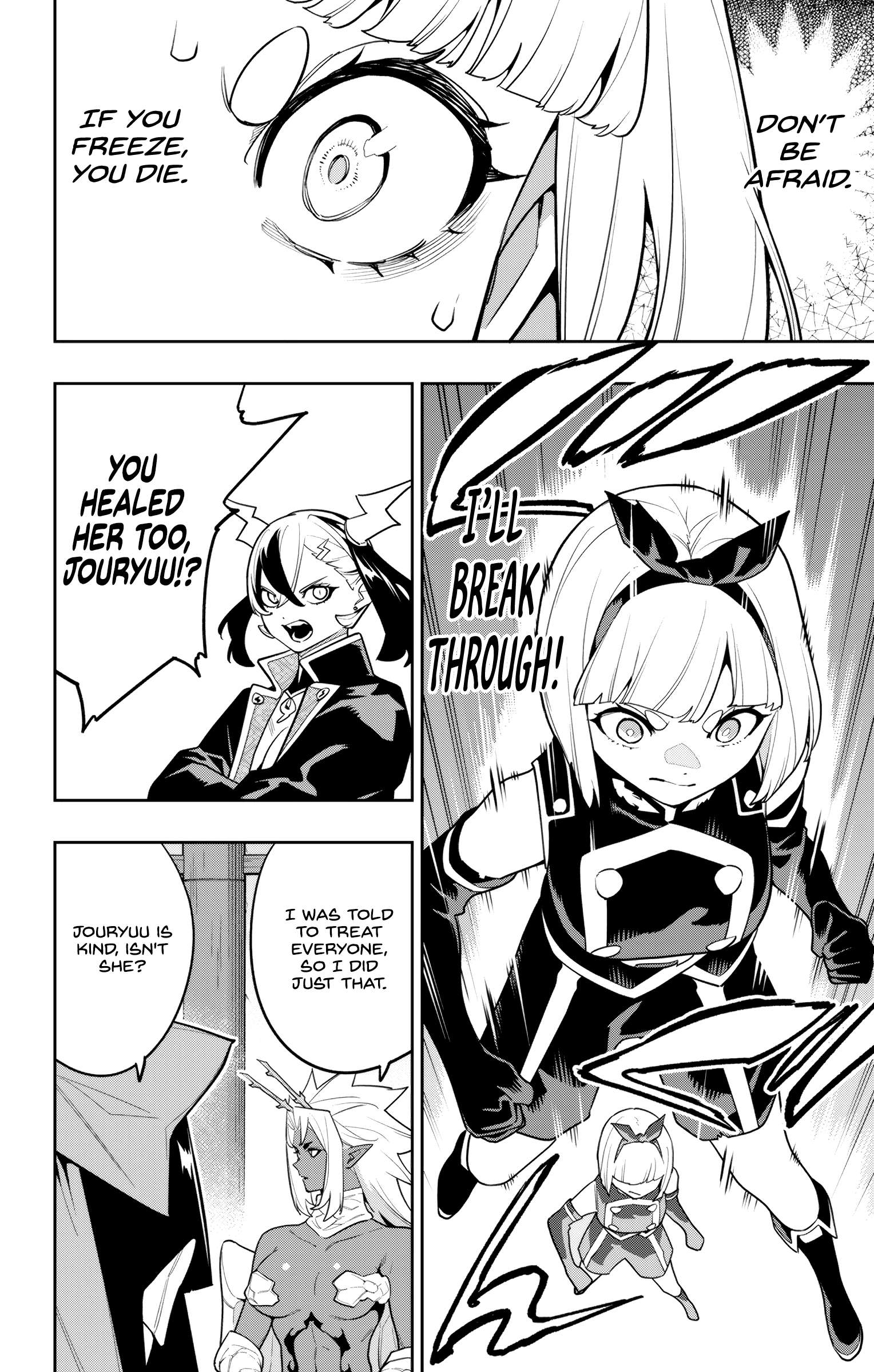 Read Mato Seihei No Slave Manga Online