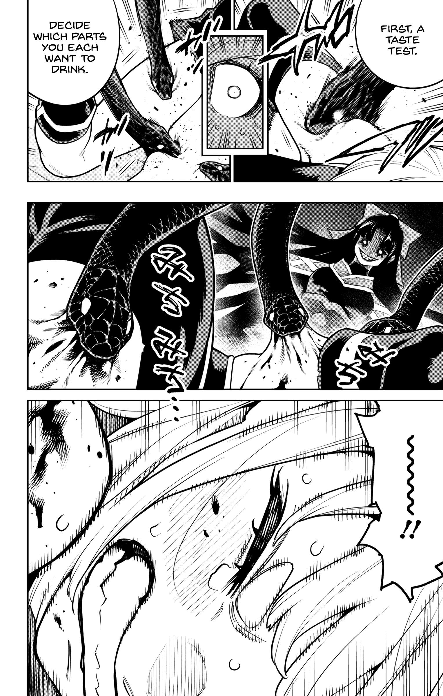 Read Mato Seihei No Slave Manga Online