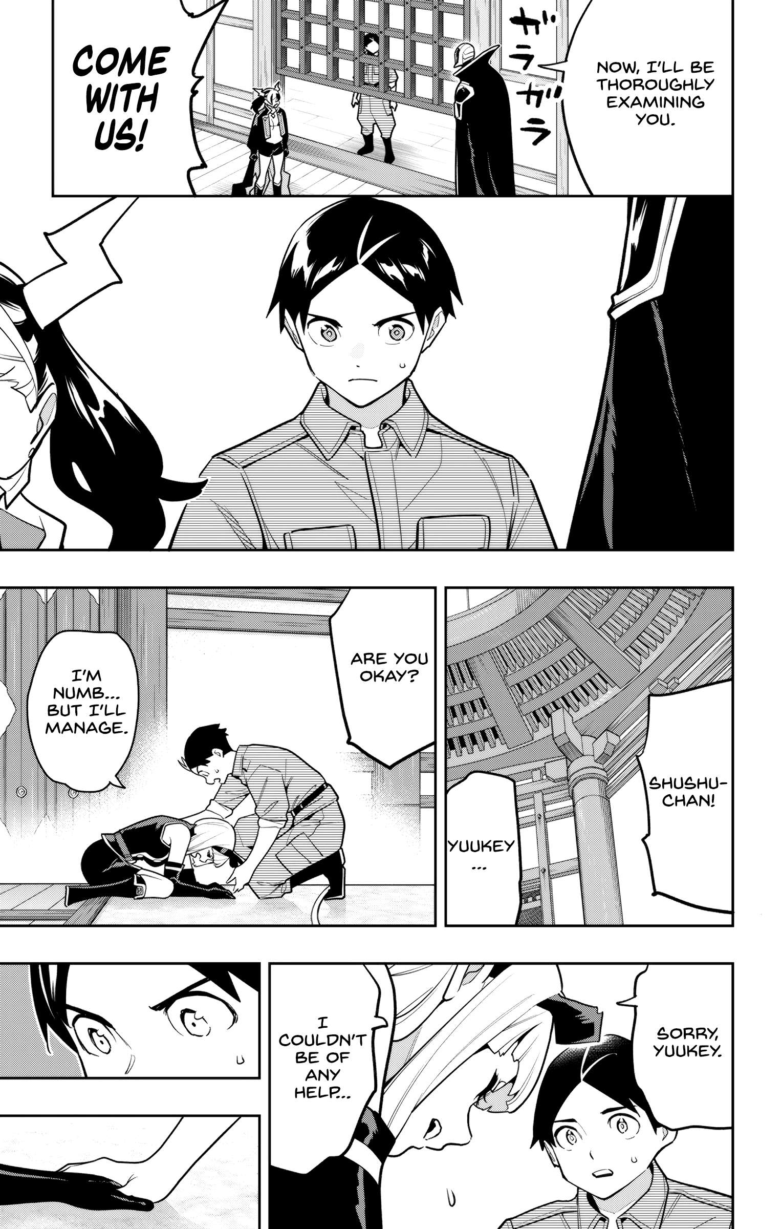 Read Mato Seihei No Slave Manga Online