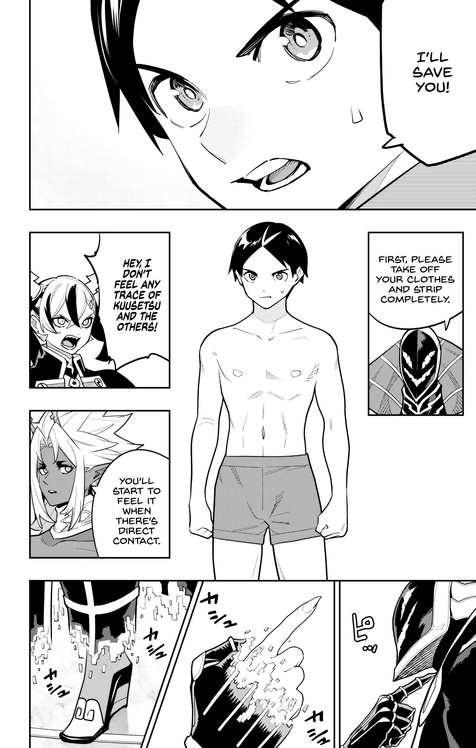 Read Mato Seihei No Slave Manga Online