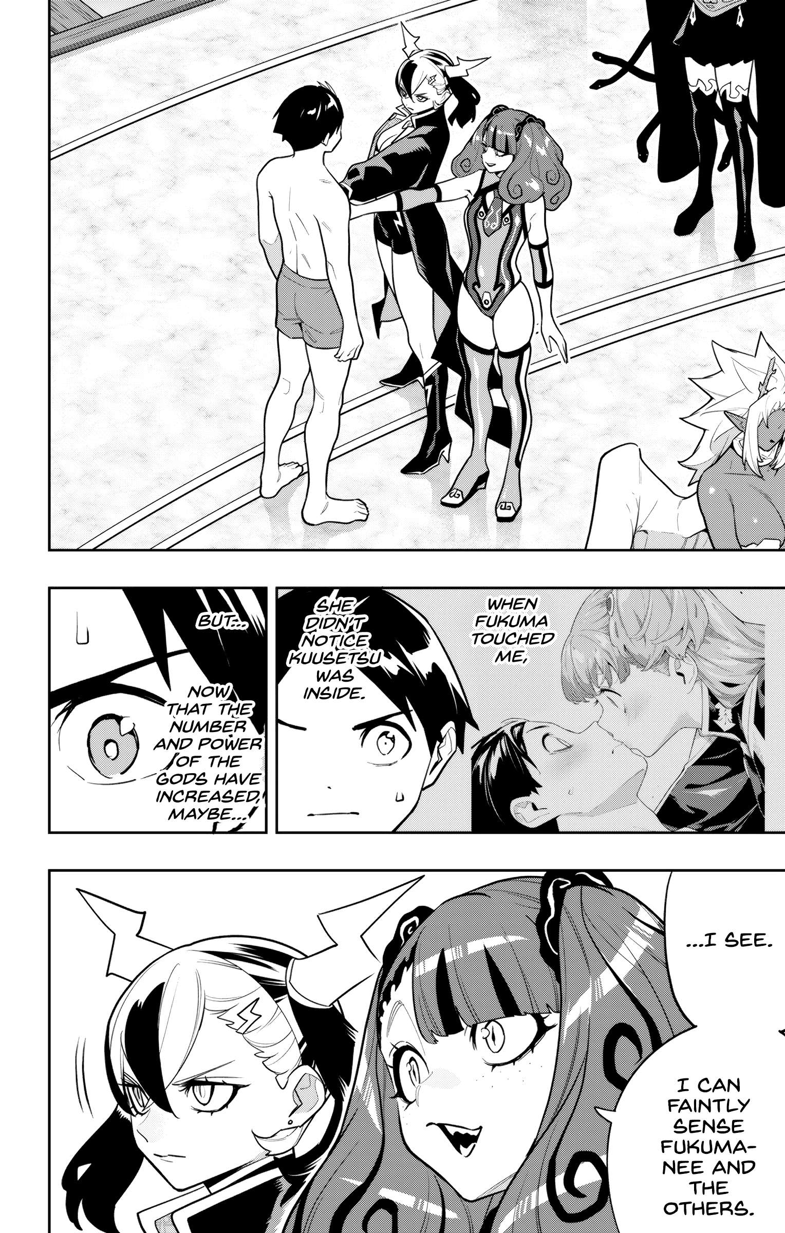 Read Mato Seihei No Slave Manga Online