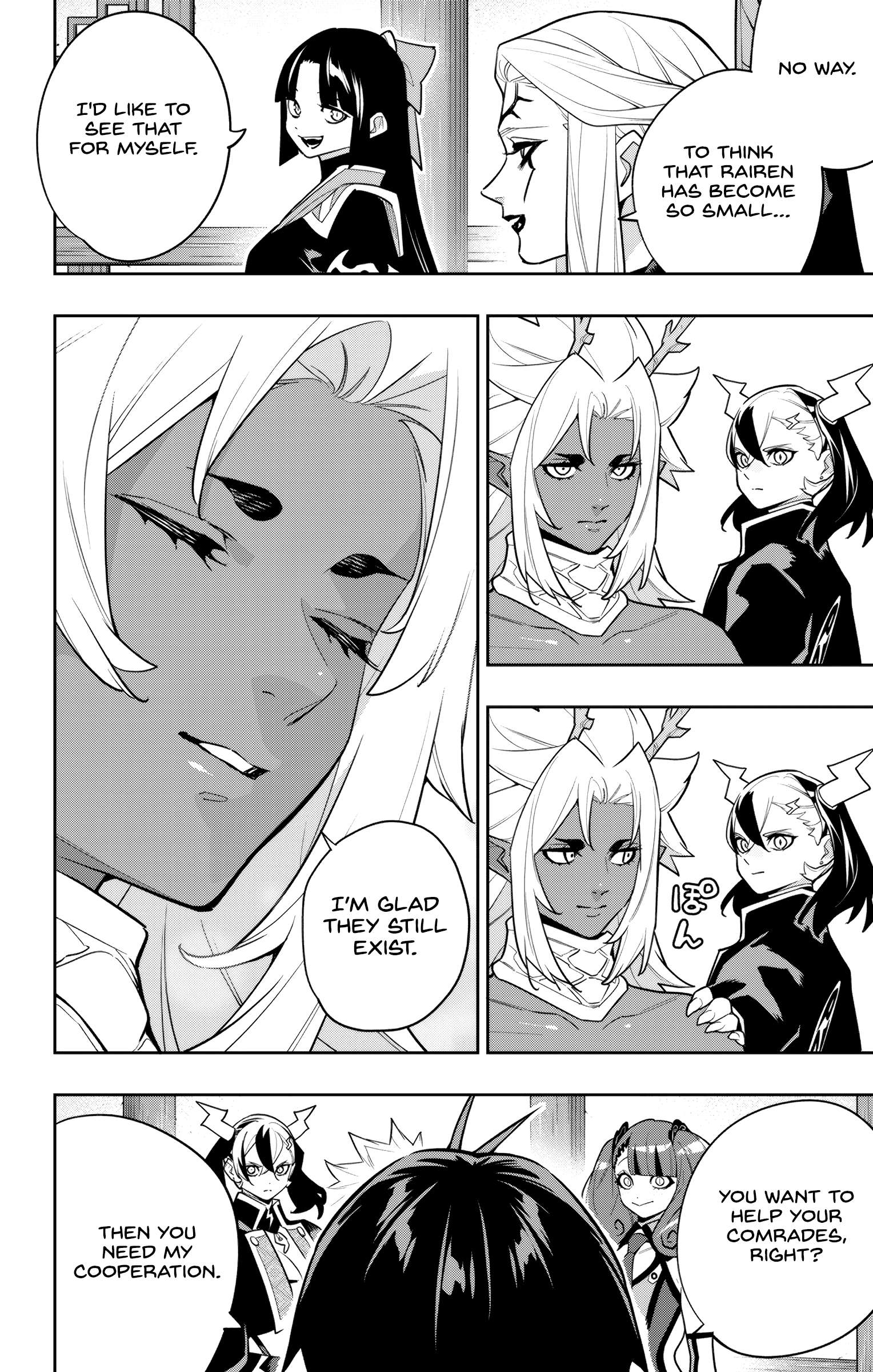 Read Mato Seihei No Slave Manga Online