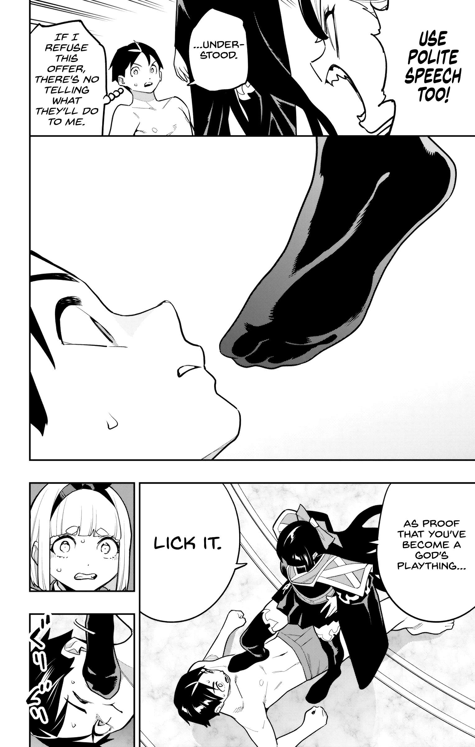 Read Mato Seihei No Slave Manga Online