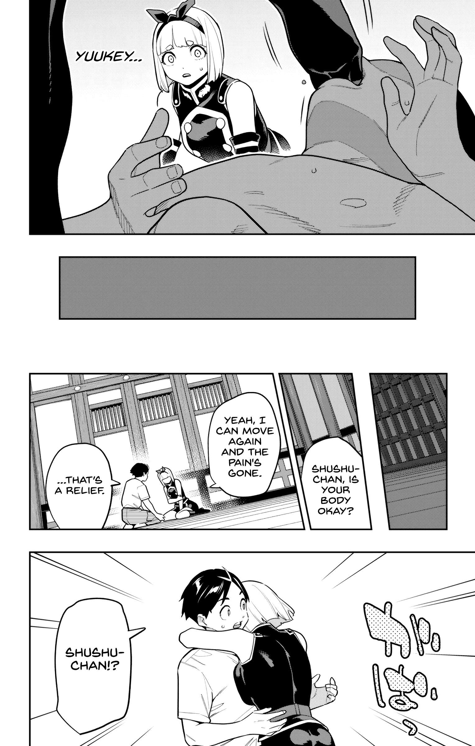 Read Mato Seihei No Slave Manga Online