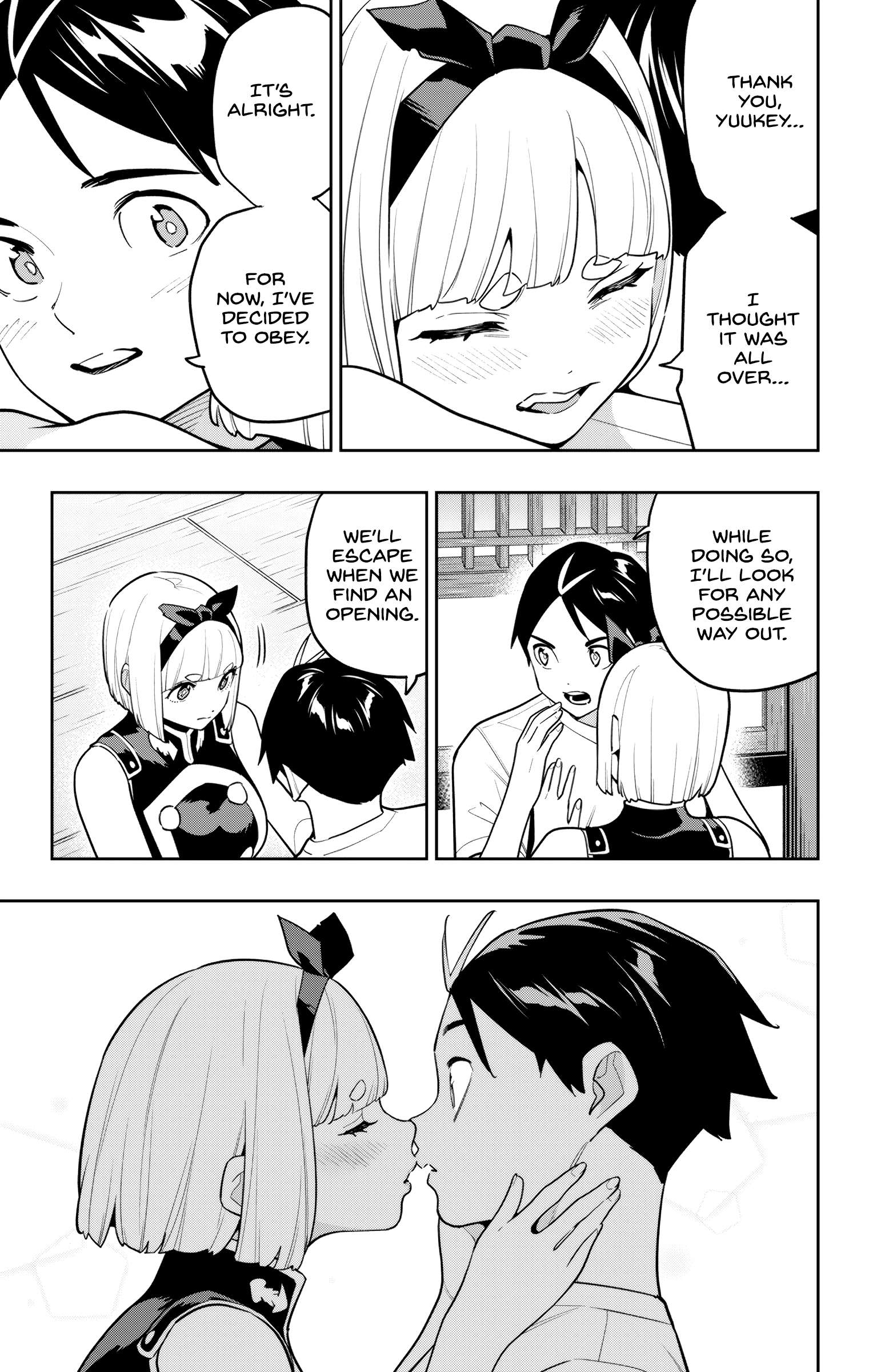 Read Mato Seihei No Slave Manga Online