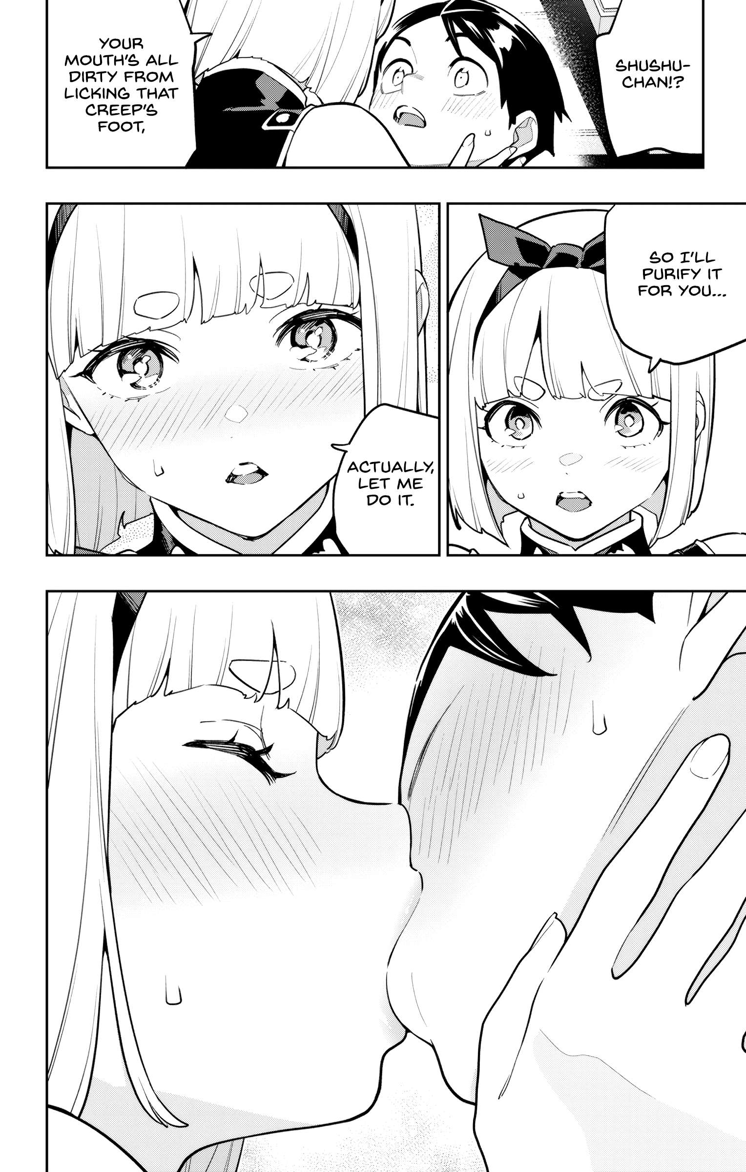 Read Mato Seihei No Slave Manga Online