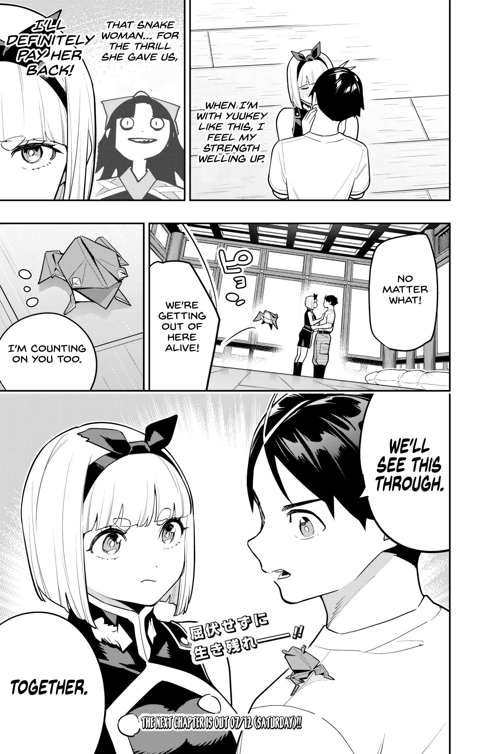 Read Mato Seihei No Slave Manga Online