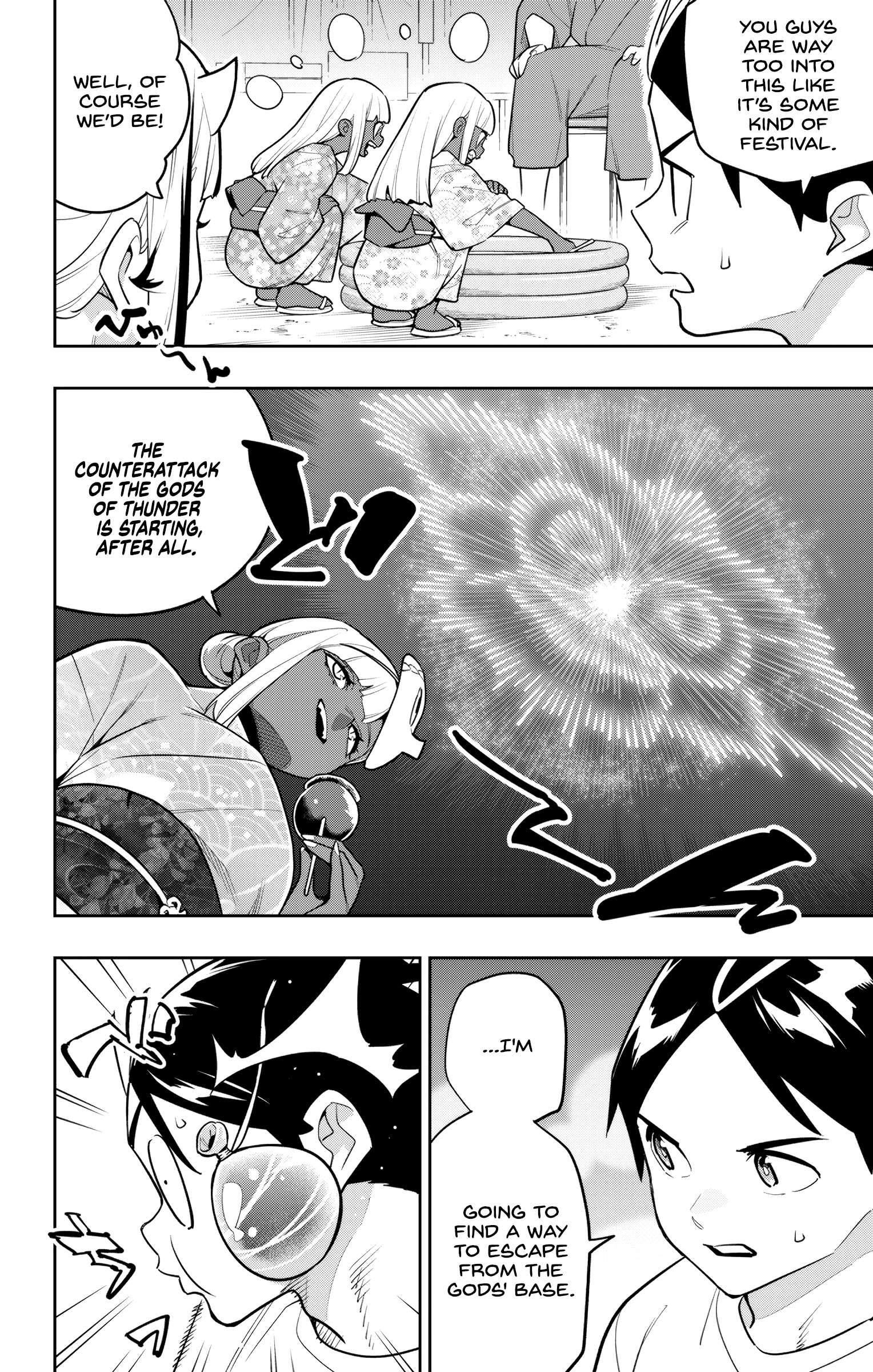 Read Mato Seihei No Slave Manga Online