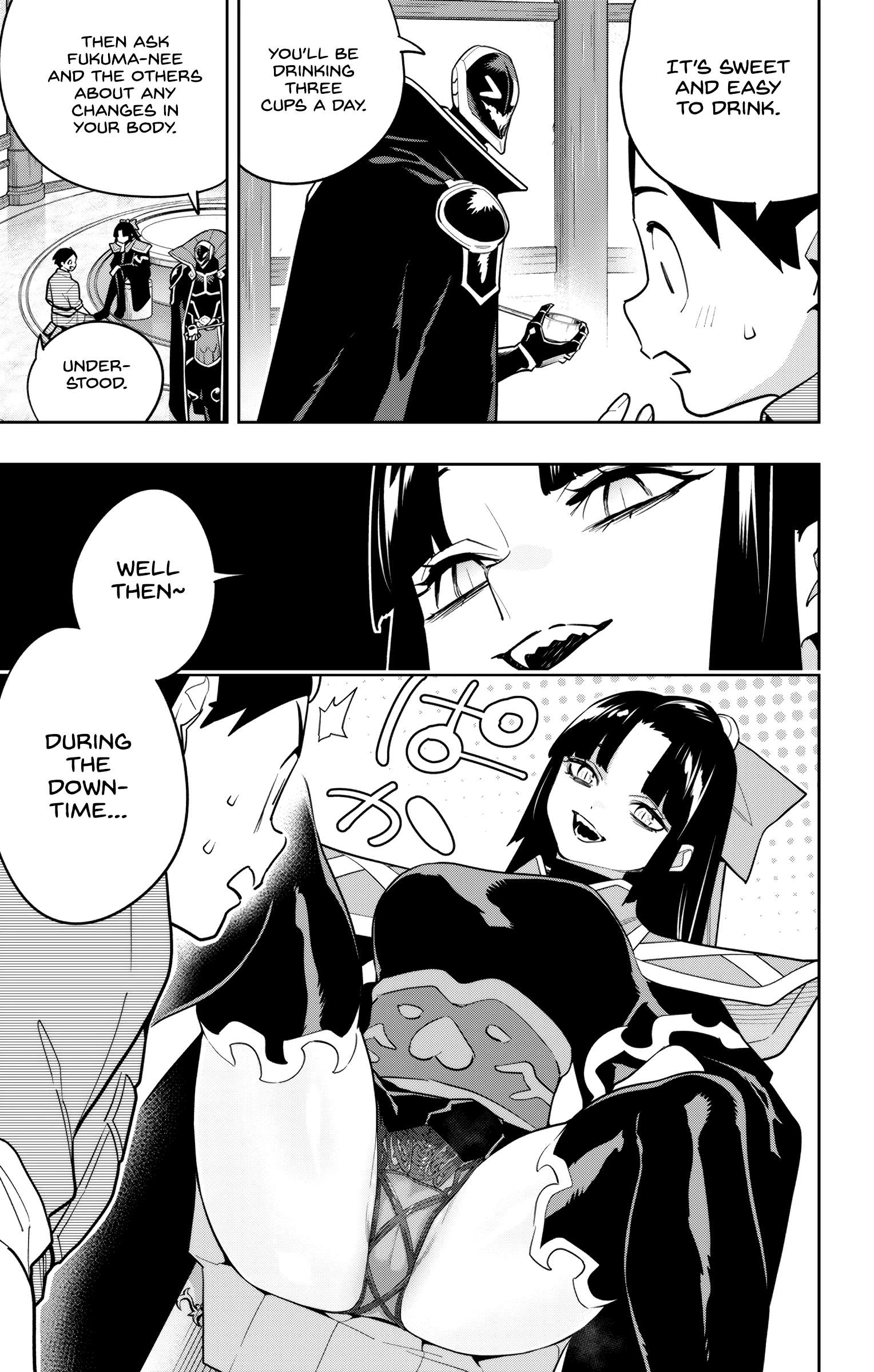 Read Mato Seihei No Slave Manga Online