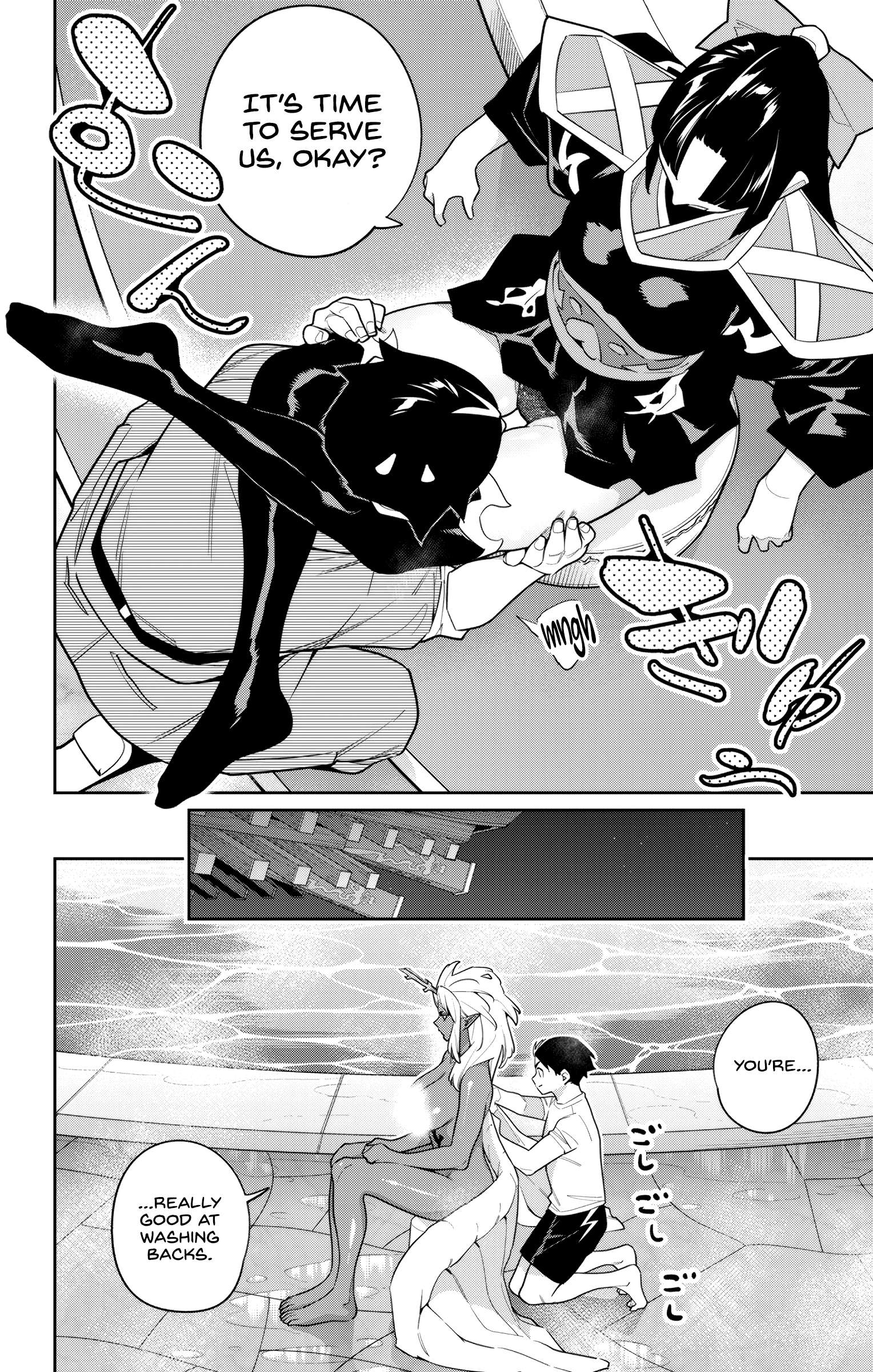 Read Mato Seihei No Slave Manga Online