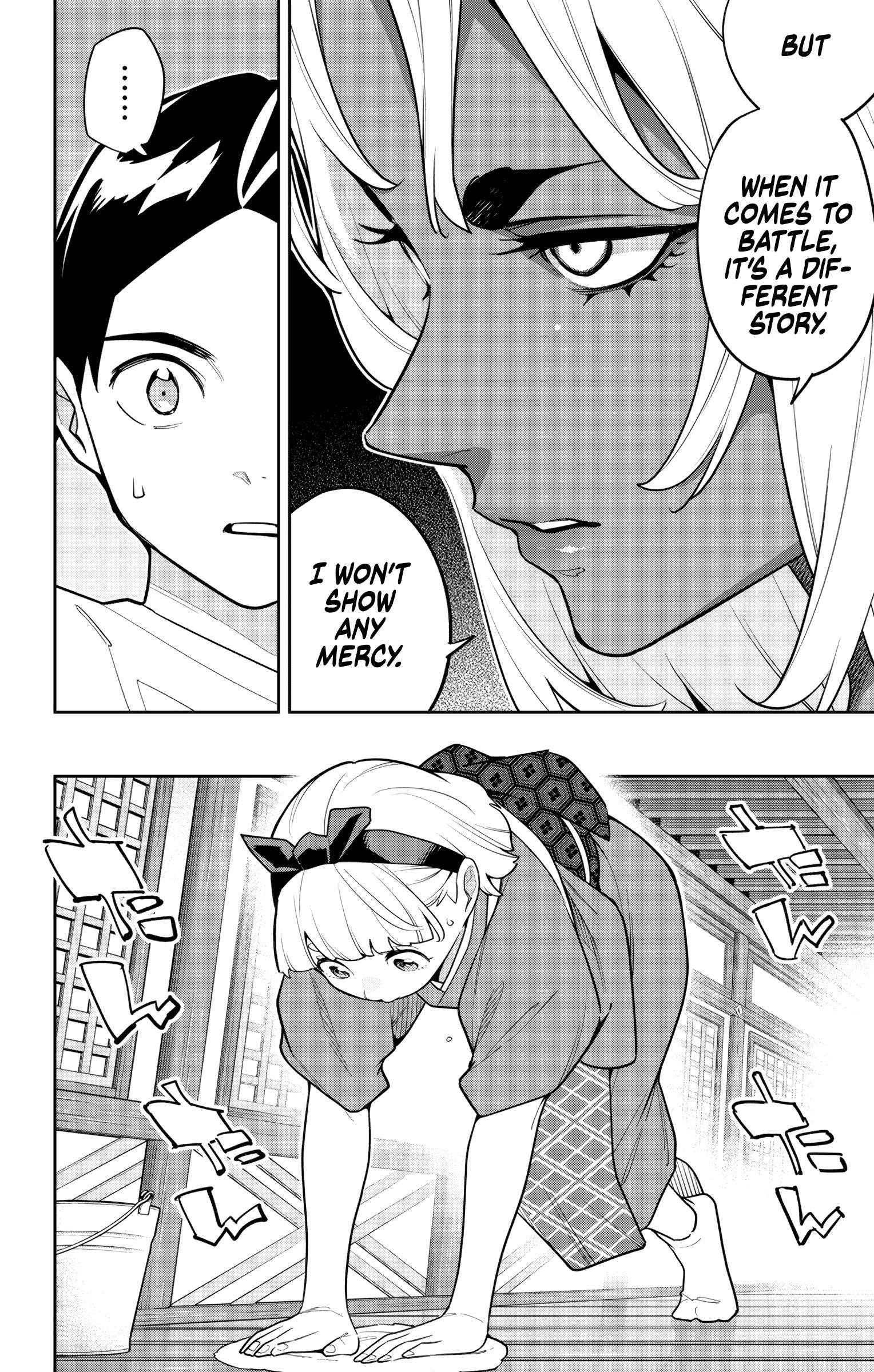 Read Mato Seihei No Slave Manga Online