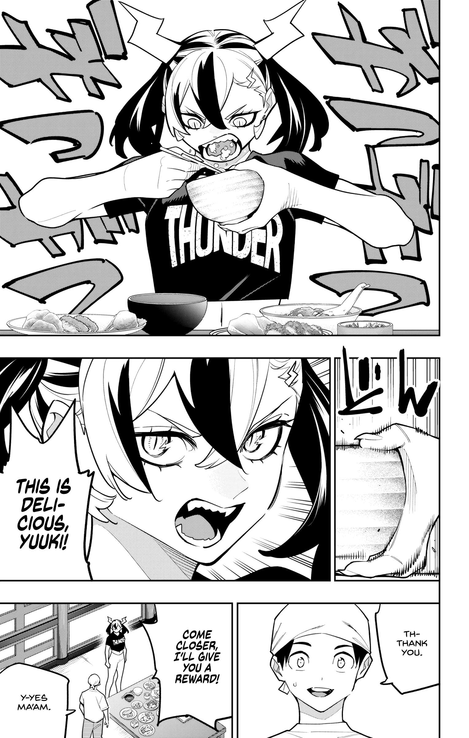 Read Mato Seihei No Slave Manga Online