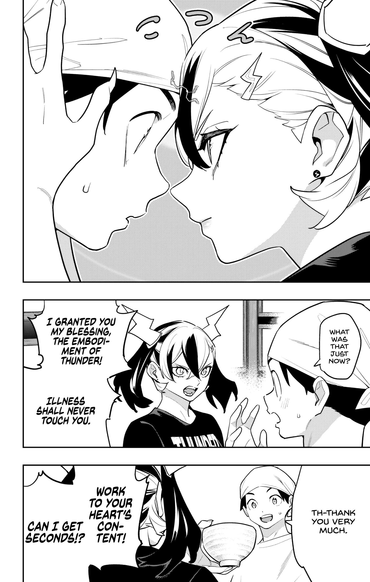 Read Mato Seihei No Slave Manga Online