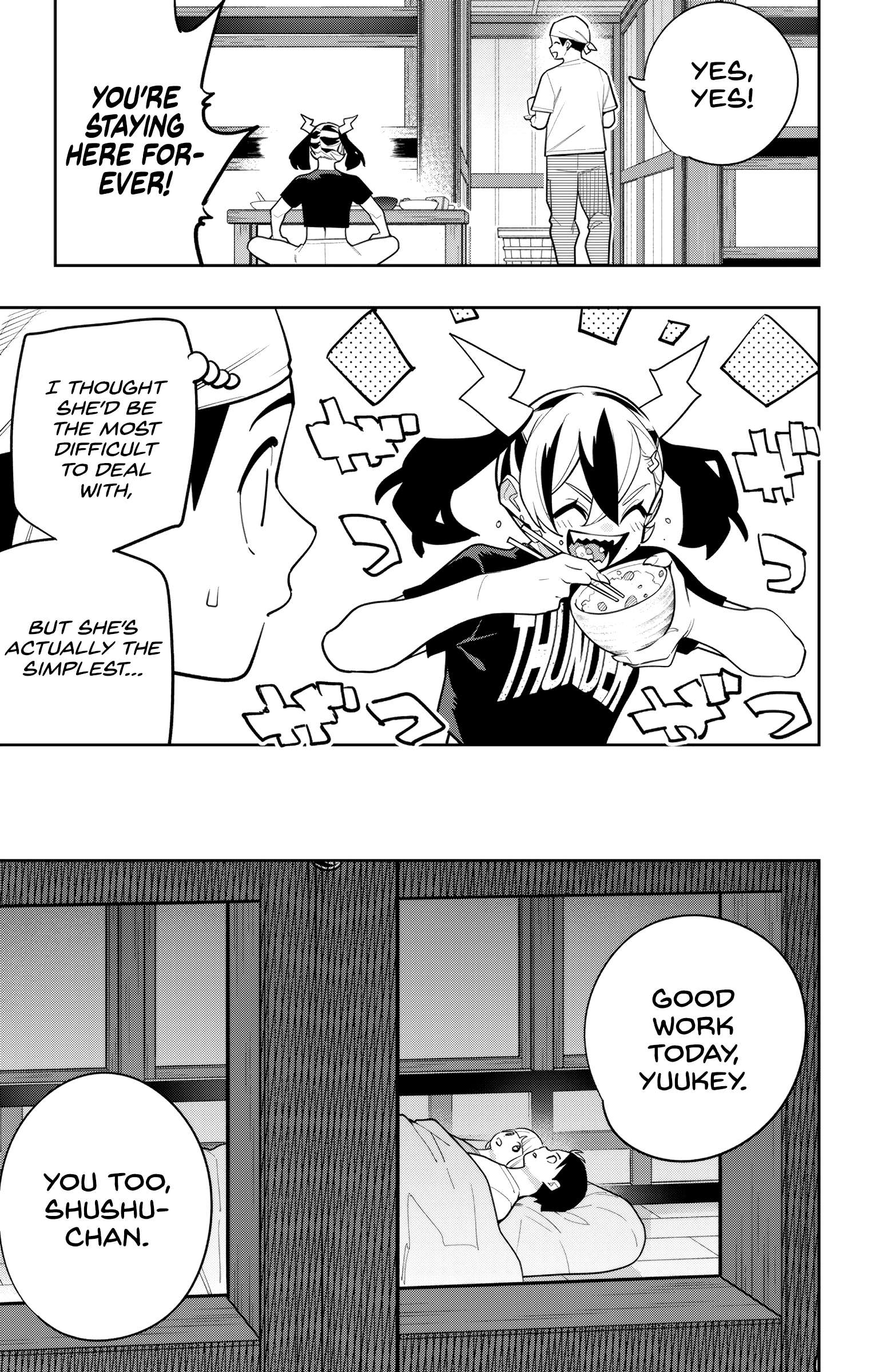 Read Mato Seihei No Slave Manga Online