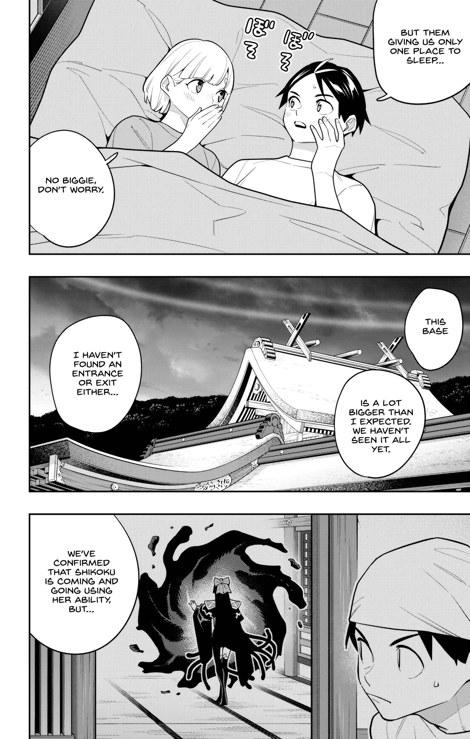 Read Mato Seihei No Slave Manga Online