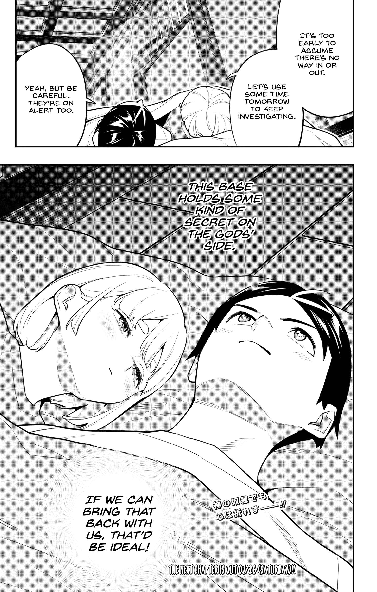 Read Mato Seihei No Slave Manga Online