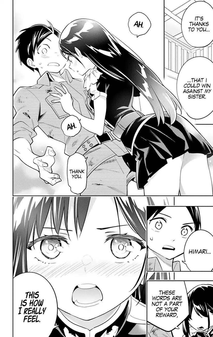 Read Mato Seihei No Slave Manga Online