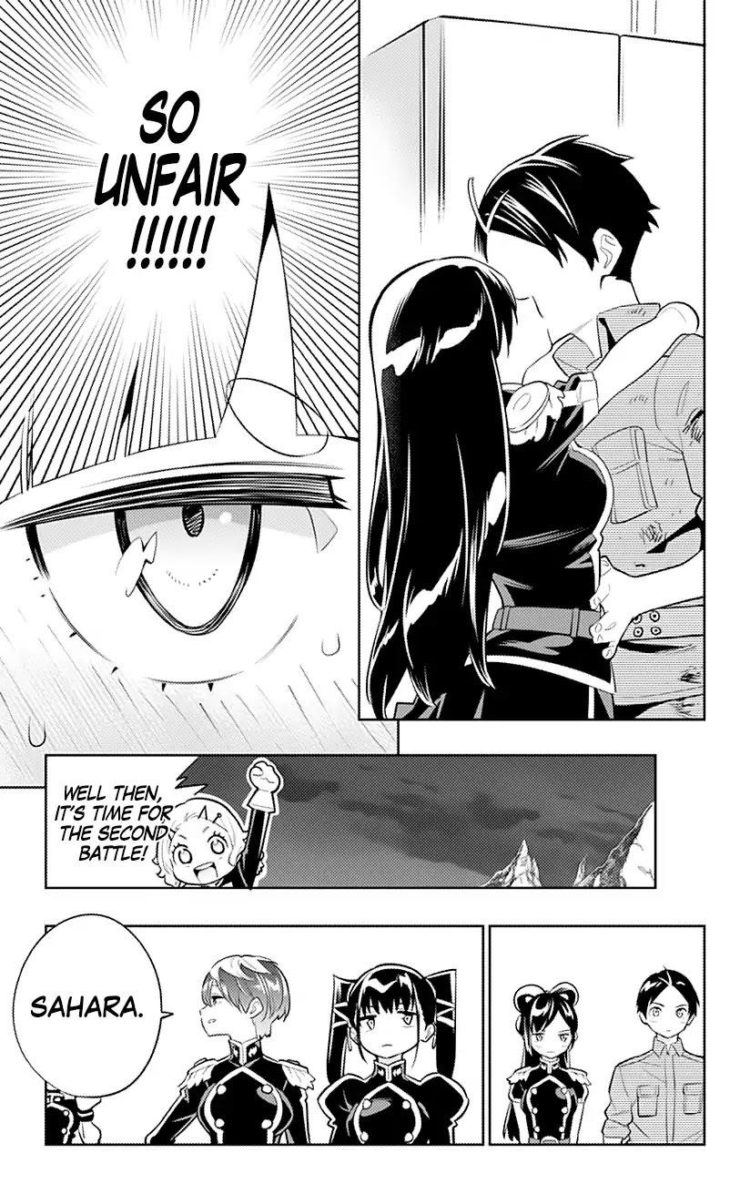 Read Mato Seihei No Slave Manga Online