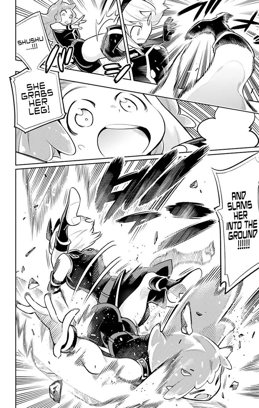 Read Mato Seihei No Slave Manga Online