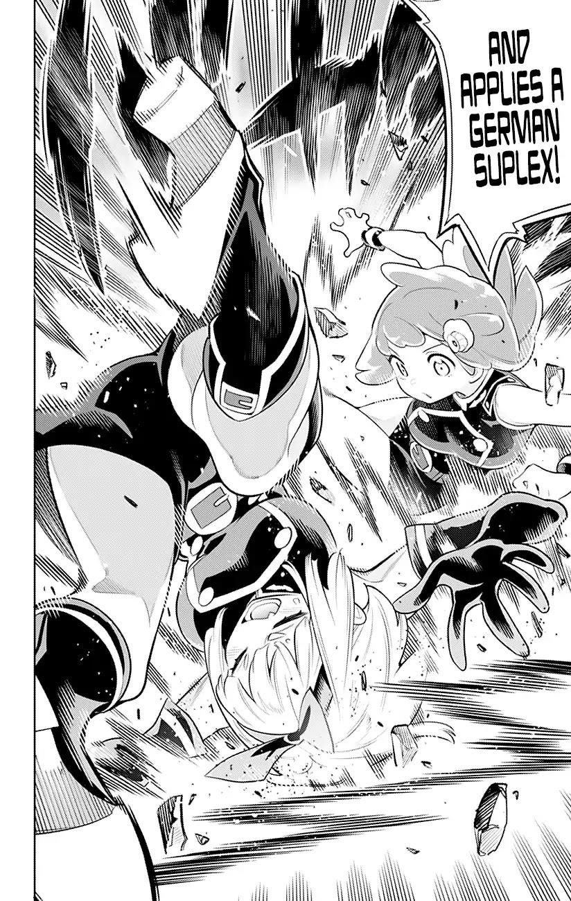 Read Mato Seihei No Slave Manga Online