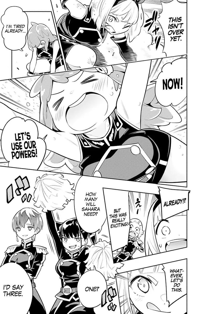 Read Mato Seihei No Slave Manga Online