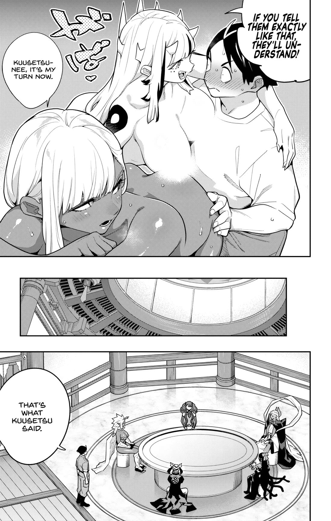 Read Mato Seihei No Slave Manga Online