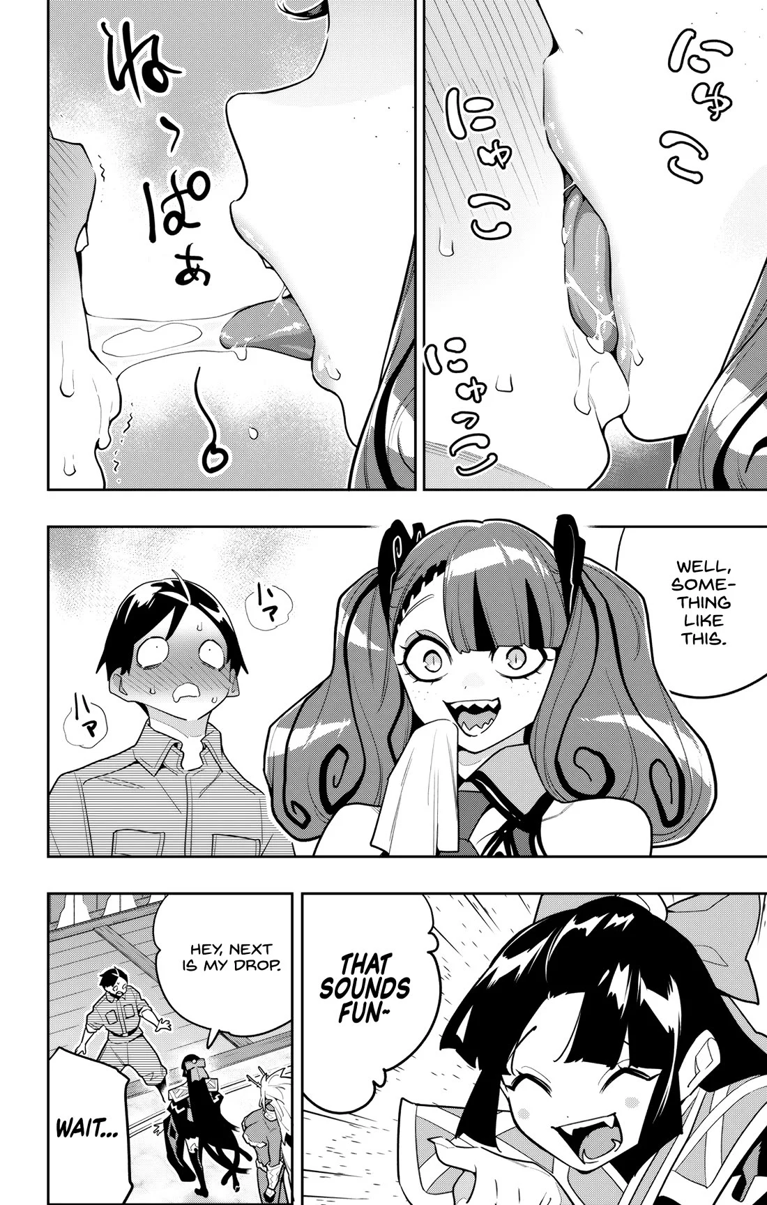 Read Mato Seihei No Slave Manga Online