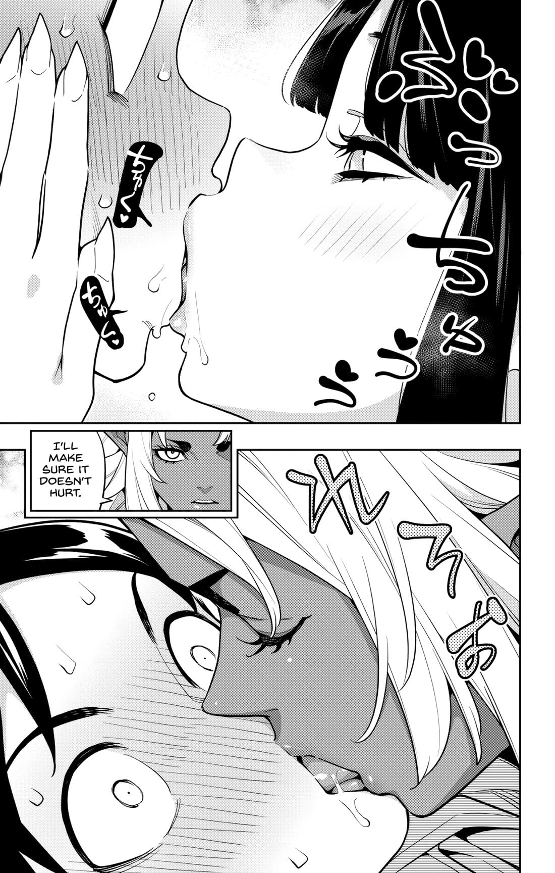 Read Mato Seihei No Slave Manga Online