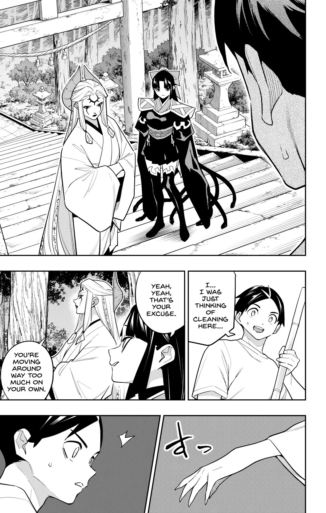 Read Mato Seihei No Slave Manga Online