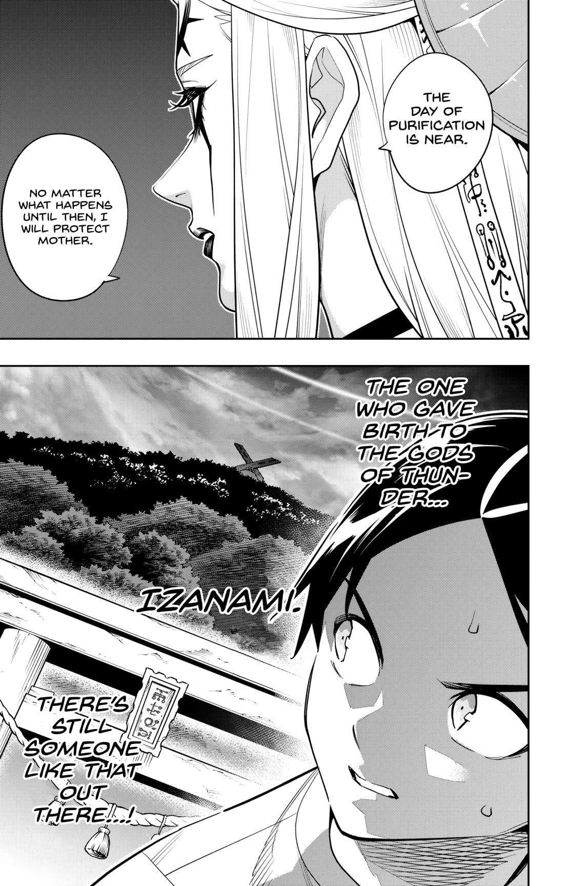 Read Mato Seihei No Slave Manga Online