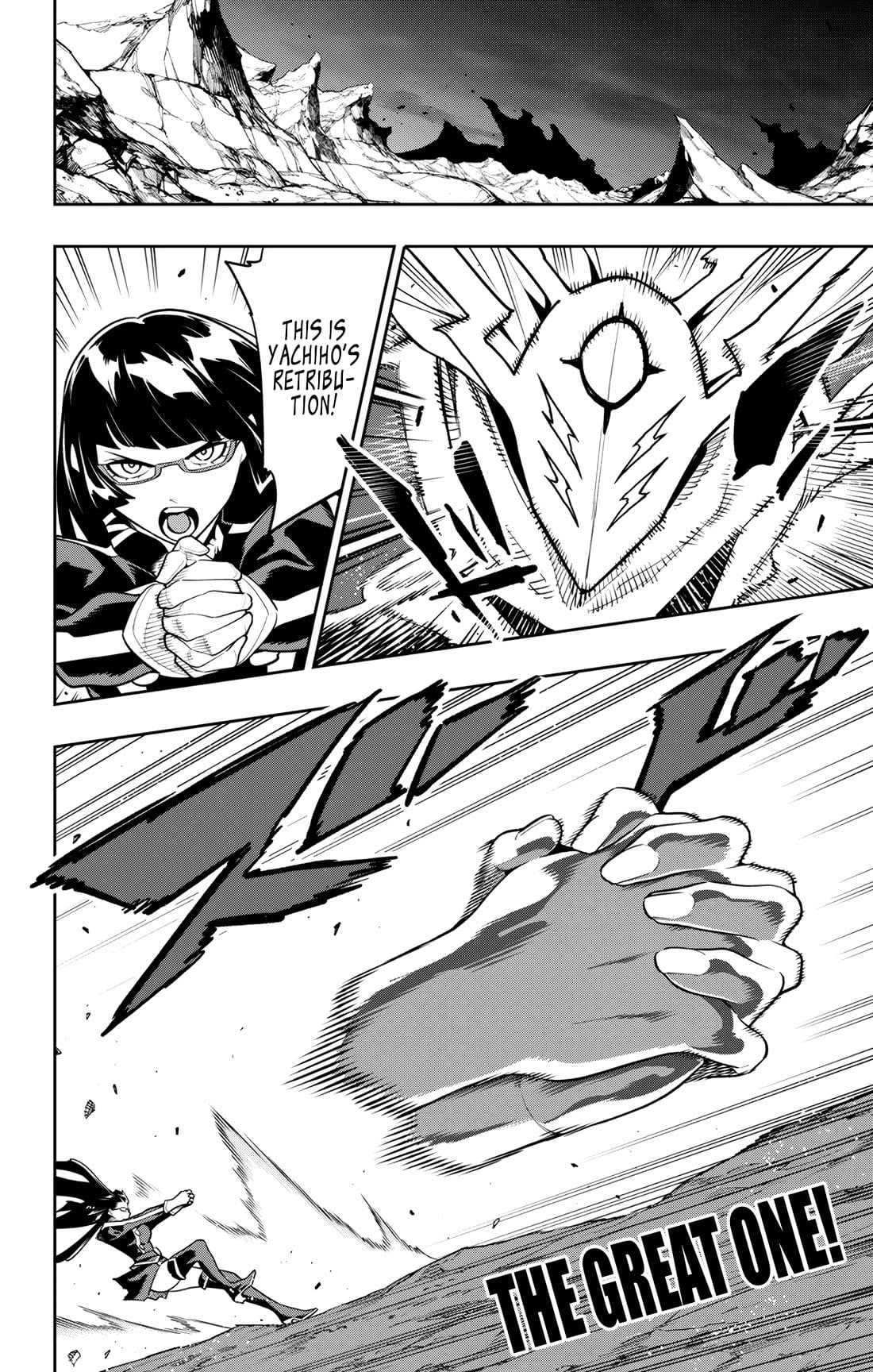 Read Mato Seihei No Slave Manga Online