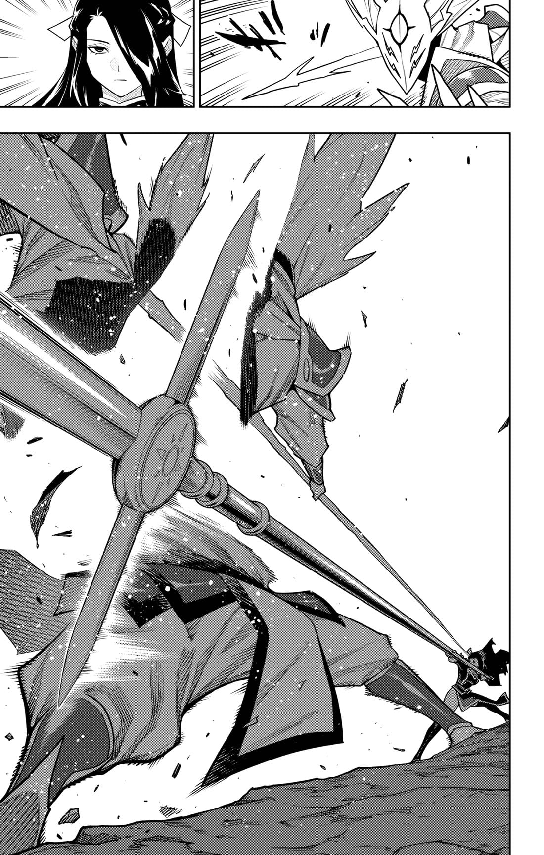 Read Mato Seihei No Slave Manga Online