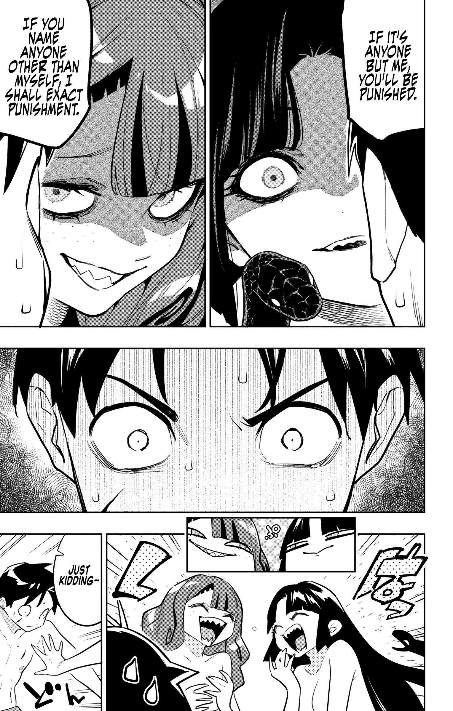 Read Mato Seihei No Slave Manga Online