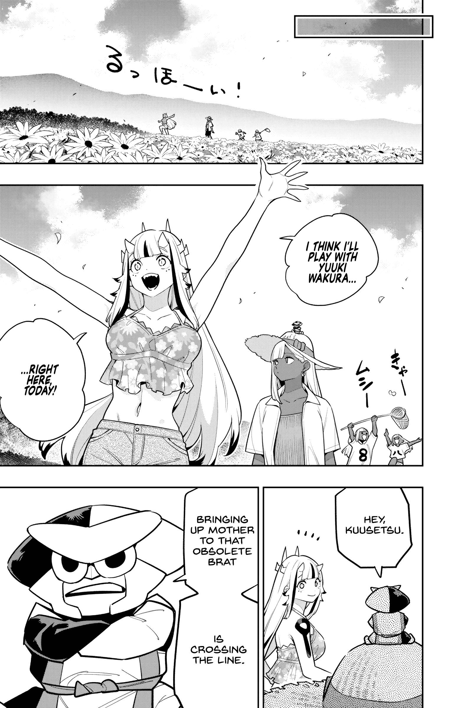 Read Mato Seihei No Slave Manga Online