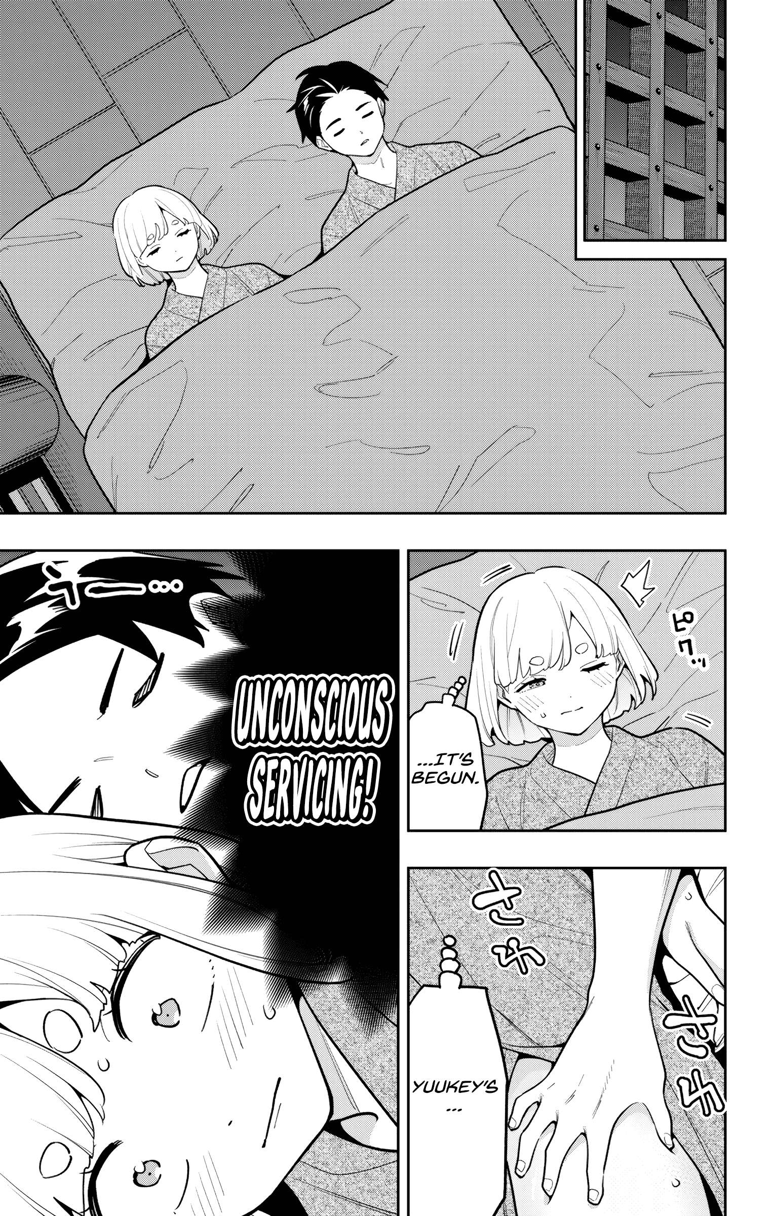 Read Mato Seihei No Slave Manga Online