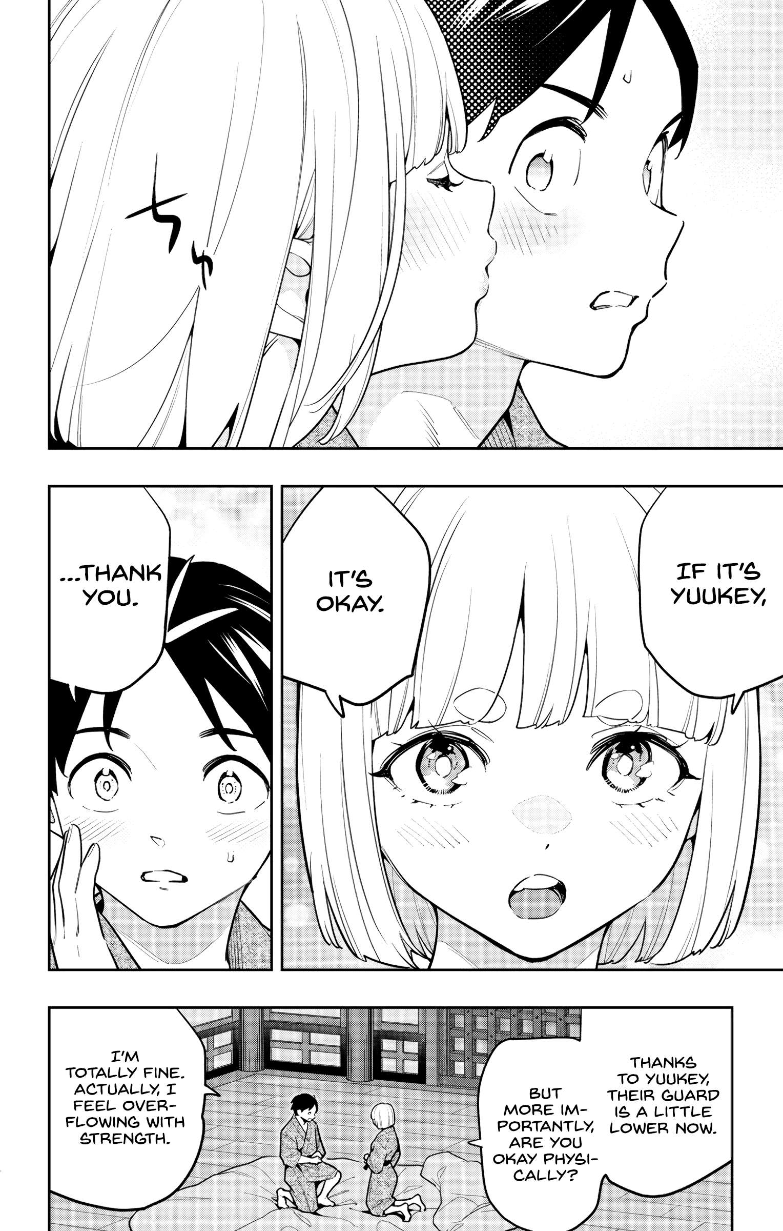 Read Mato Seihei No Slave Manga Online