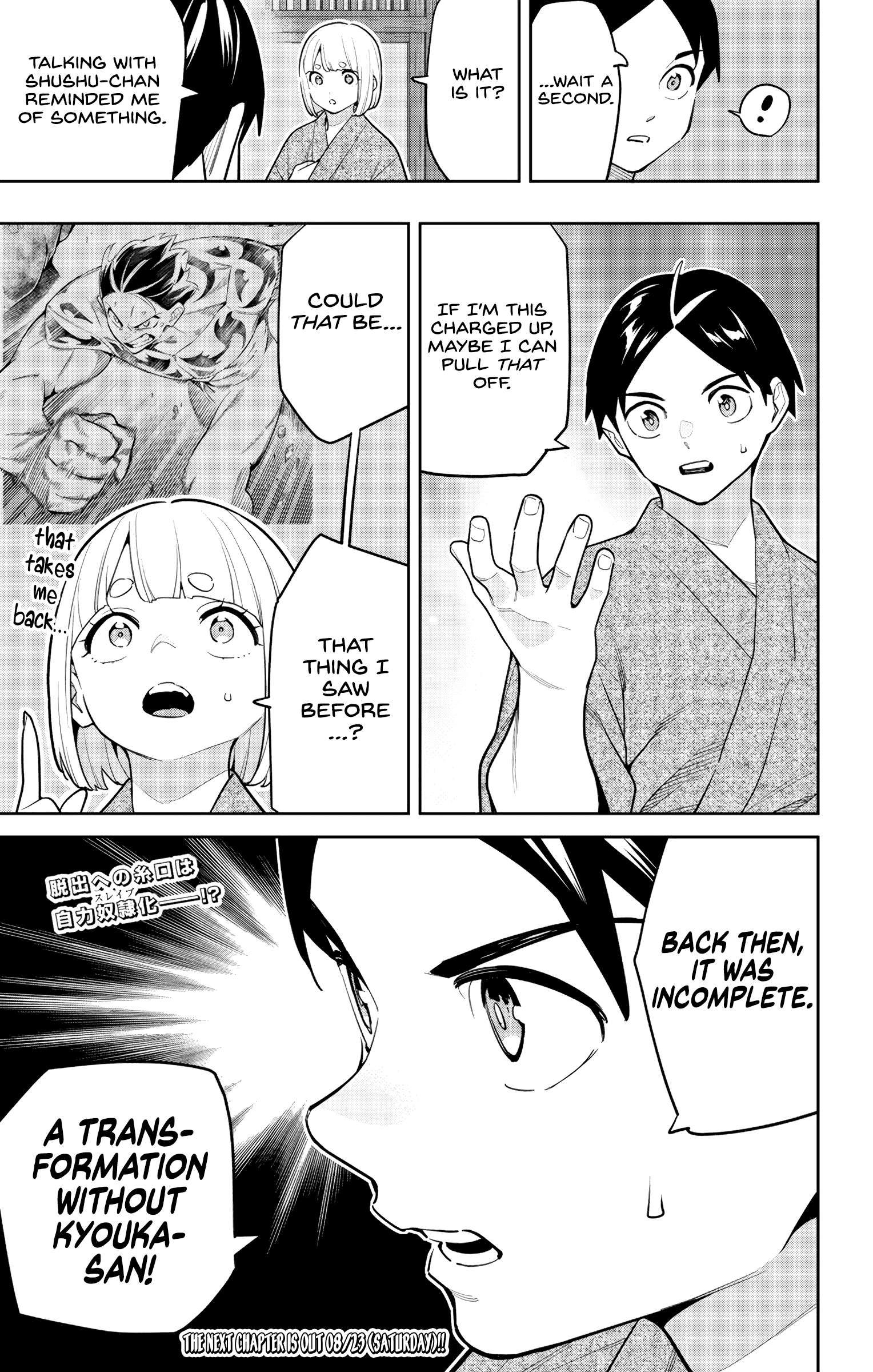 Read Mato Seihei No Slave Manga Online