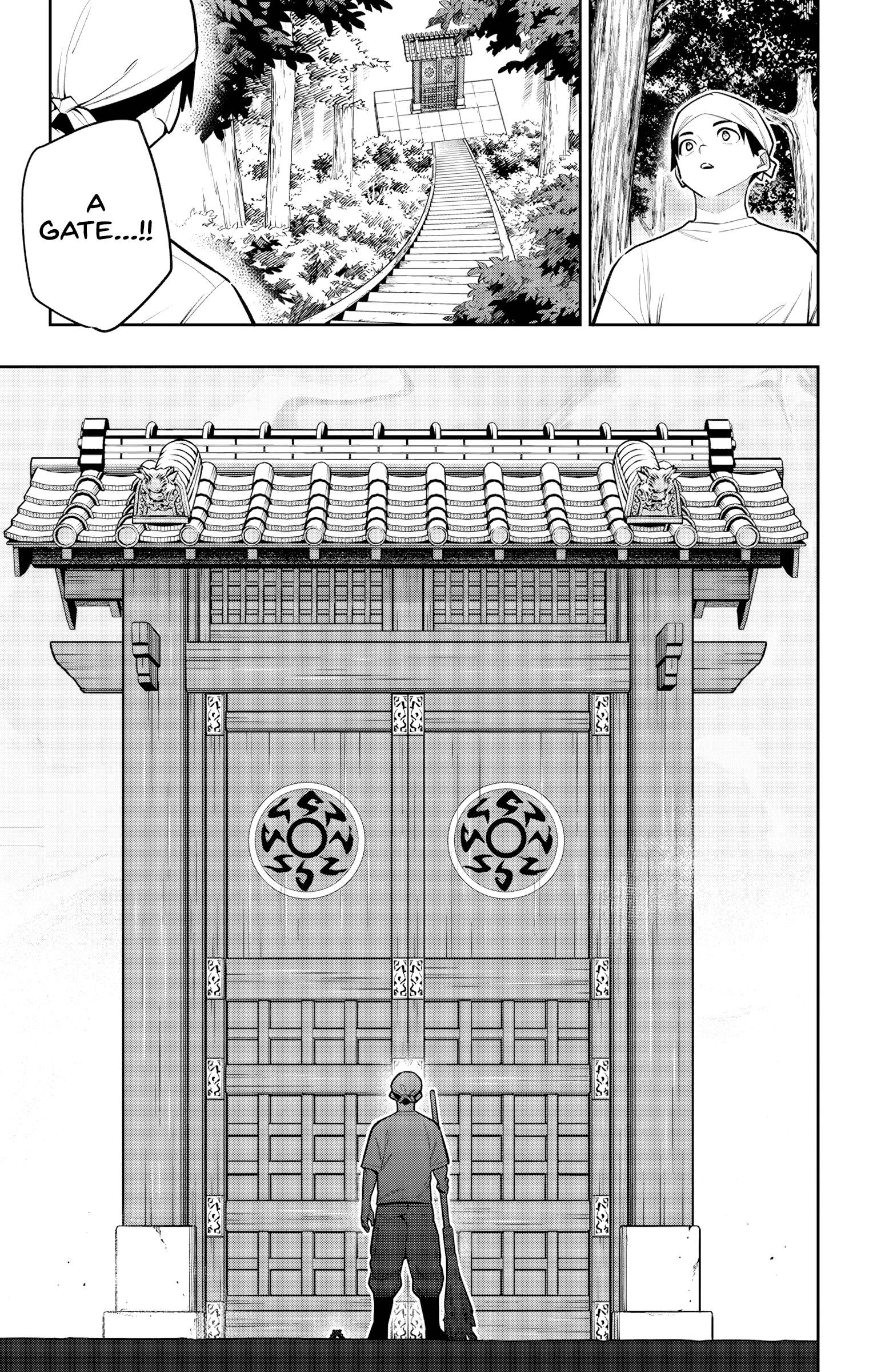 Read Mato Seihei No Slave Manga Online