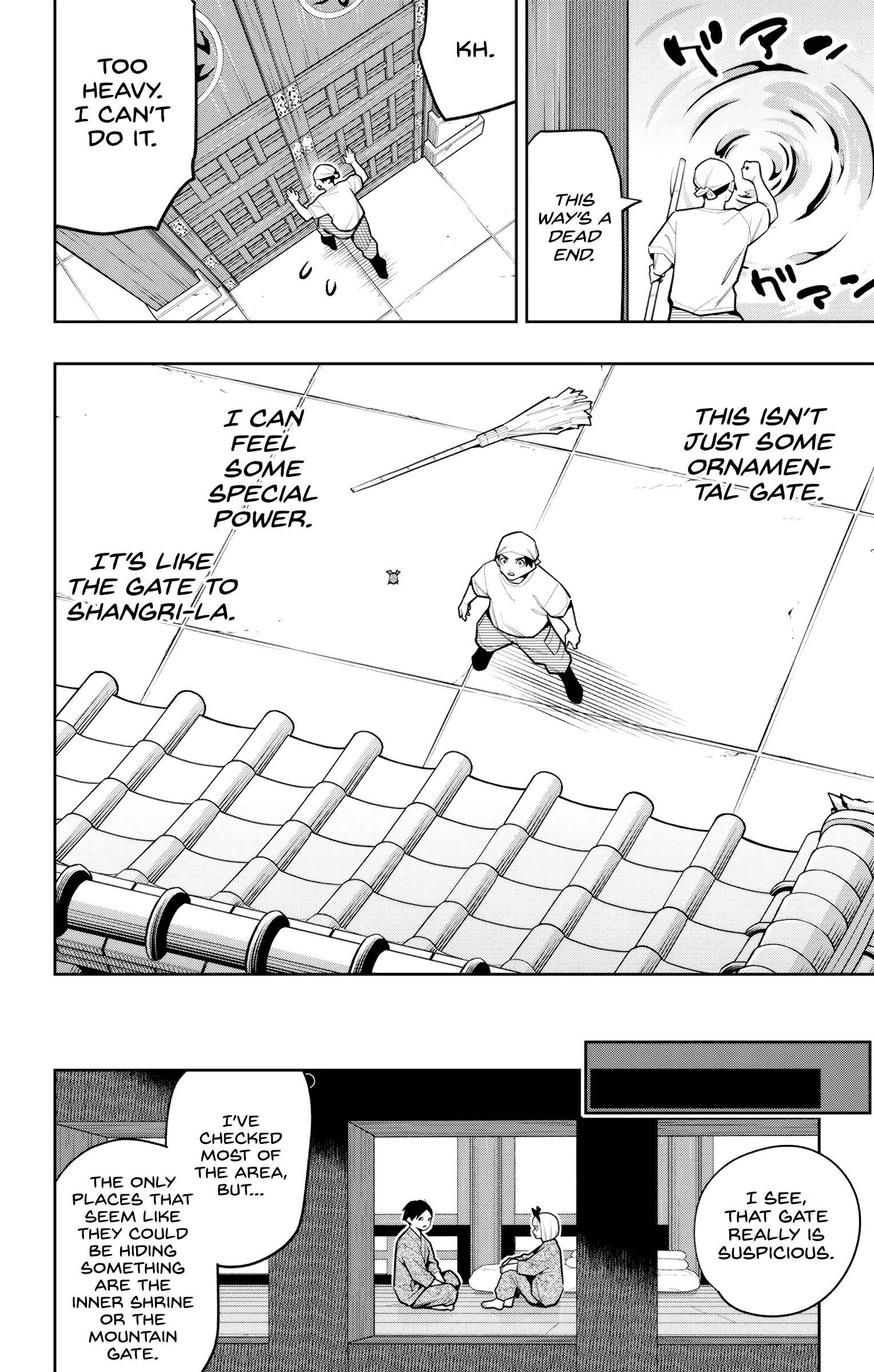 Read Mato Seihei No Slave Manga Online