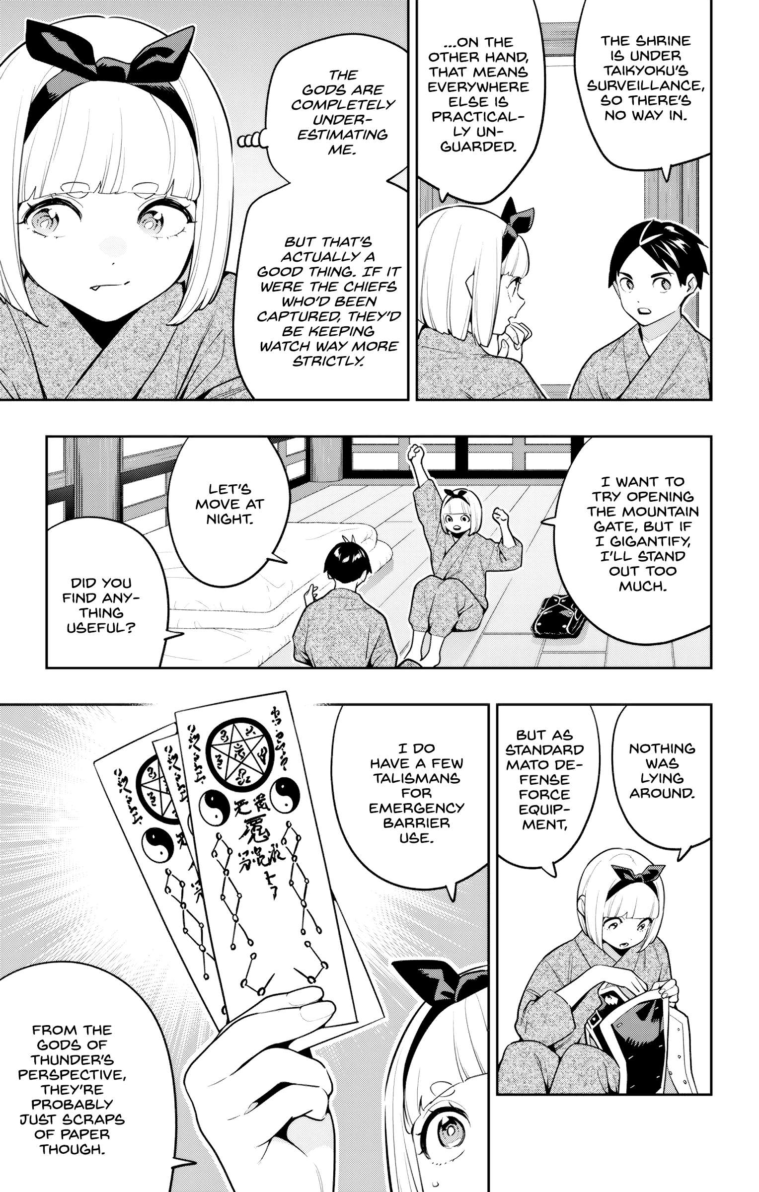 Read Mato Seihei No Slave Manga Online