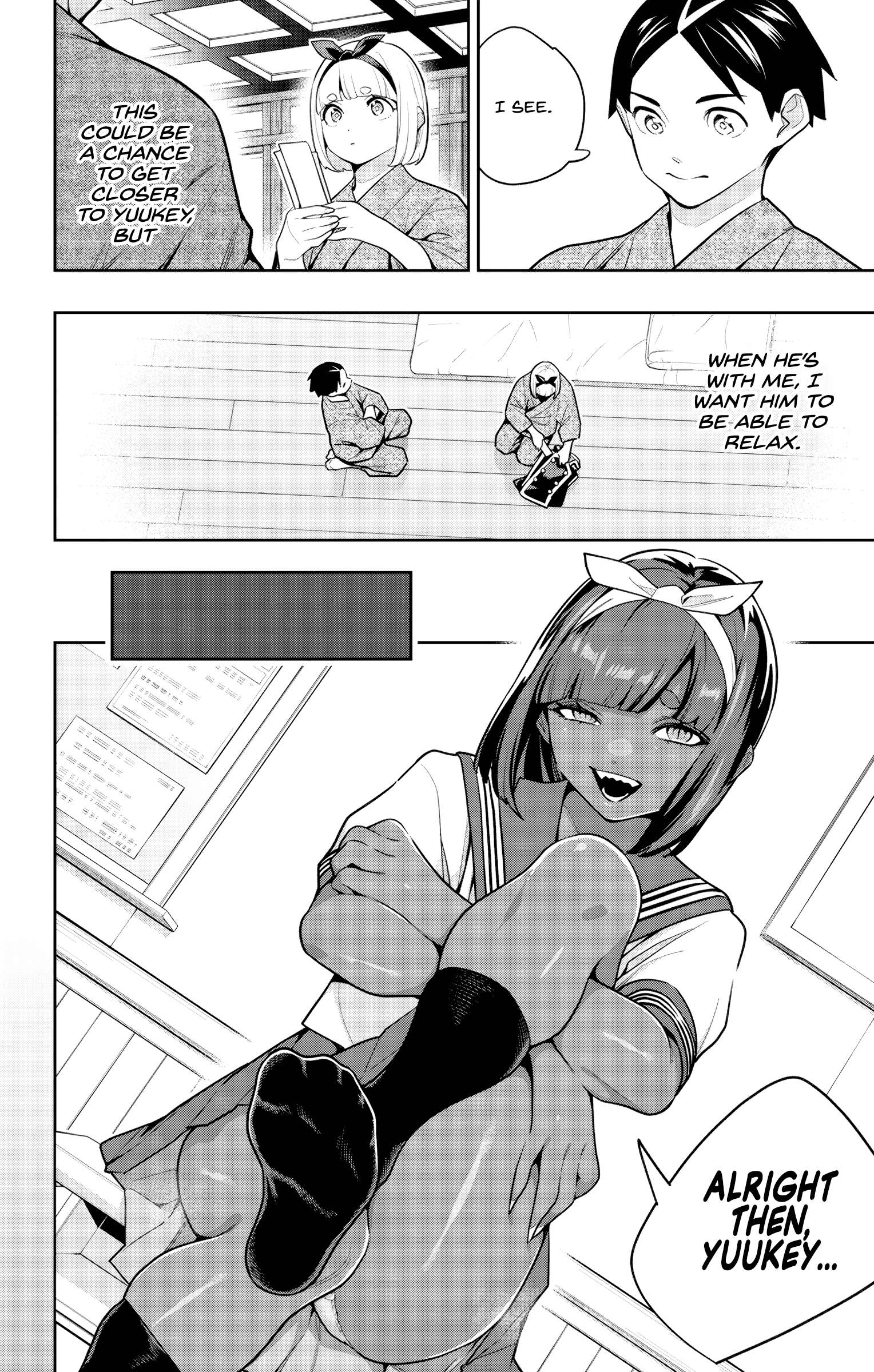 Read Mato Seihei No Slave Manga Online