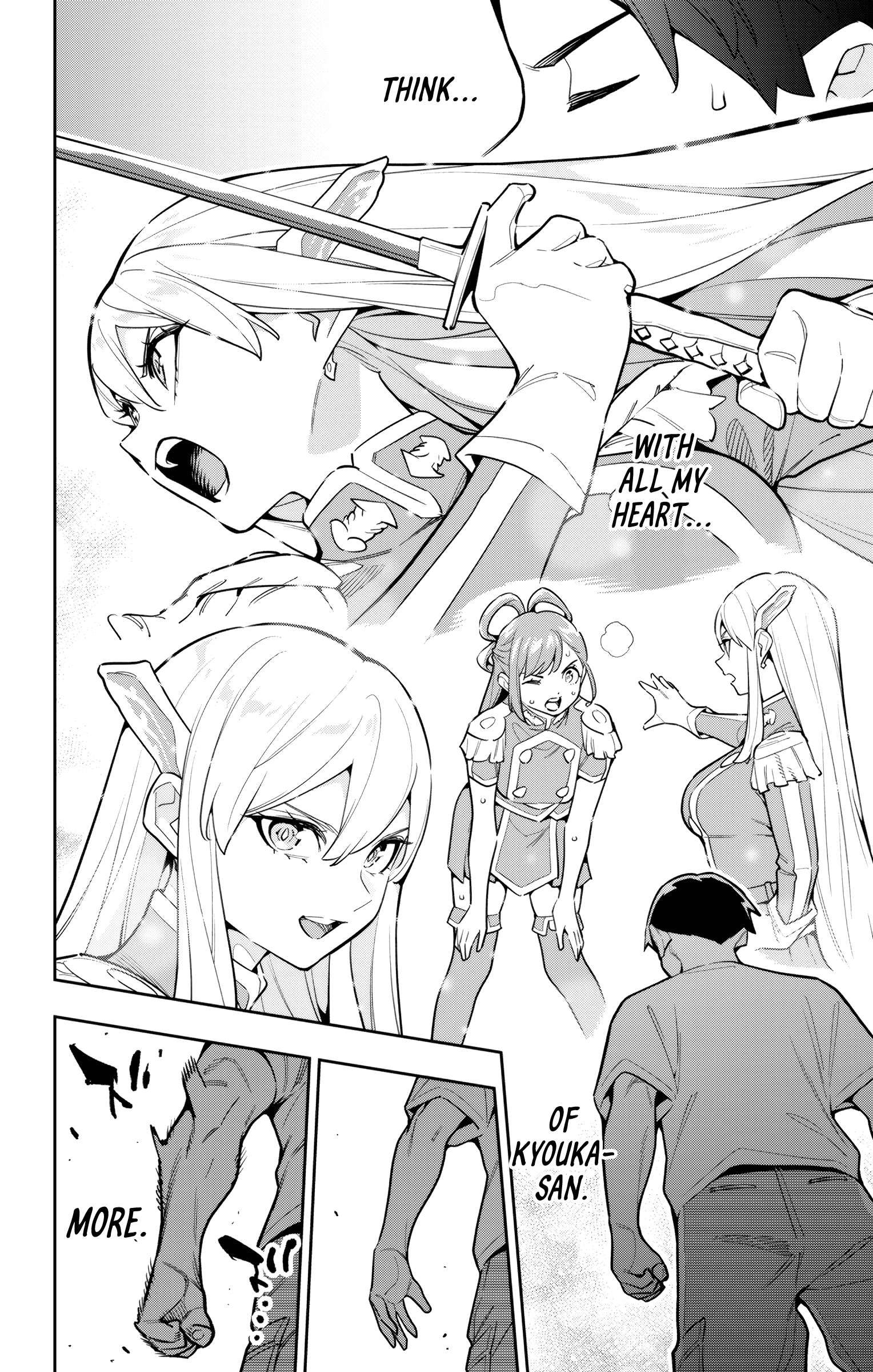 Read Mato Seihei No Slave Manga Online