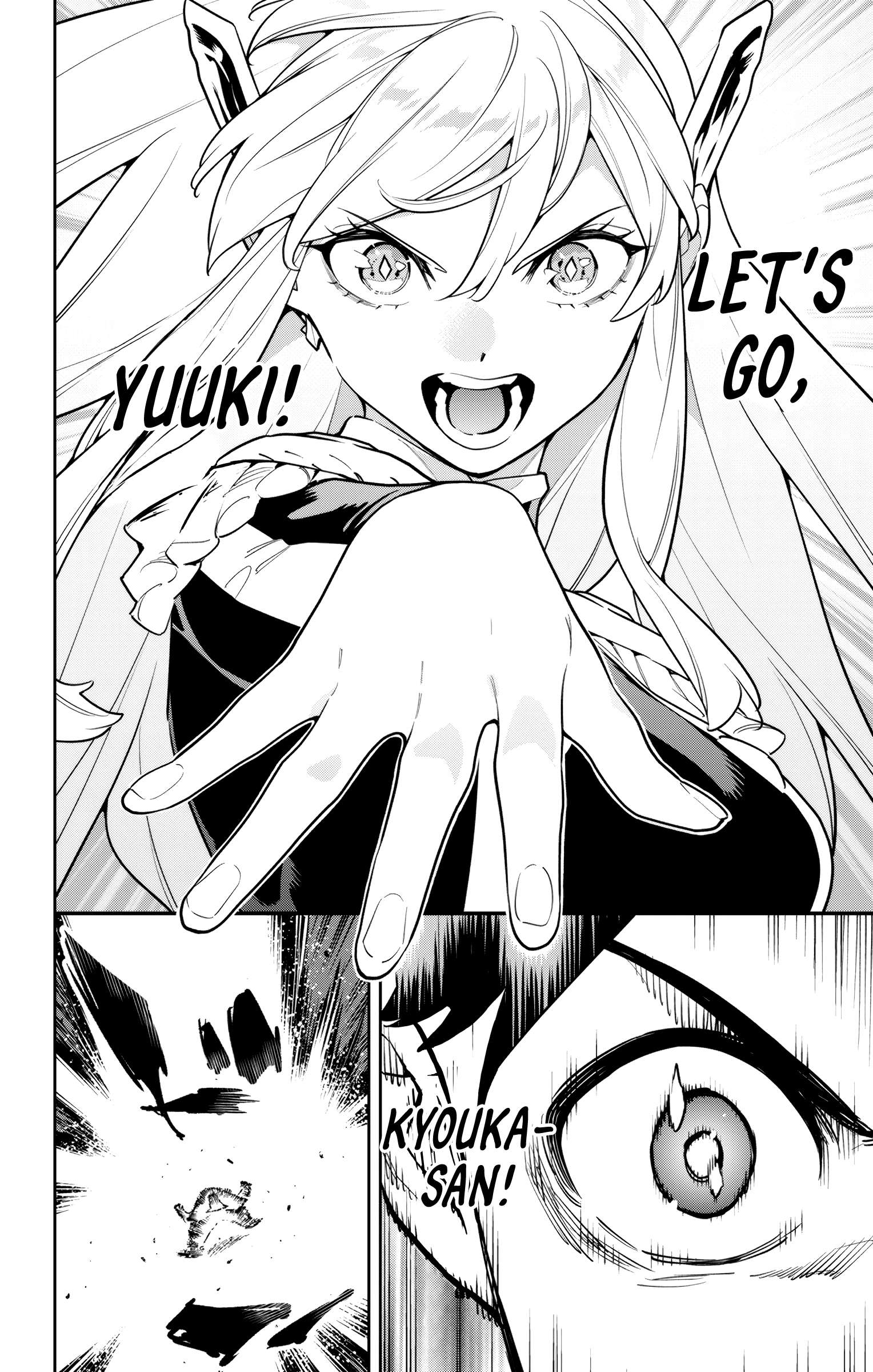 Read Mato Seihei No Slave Manga Online