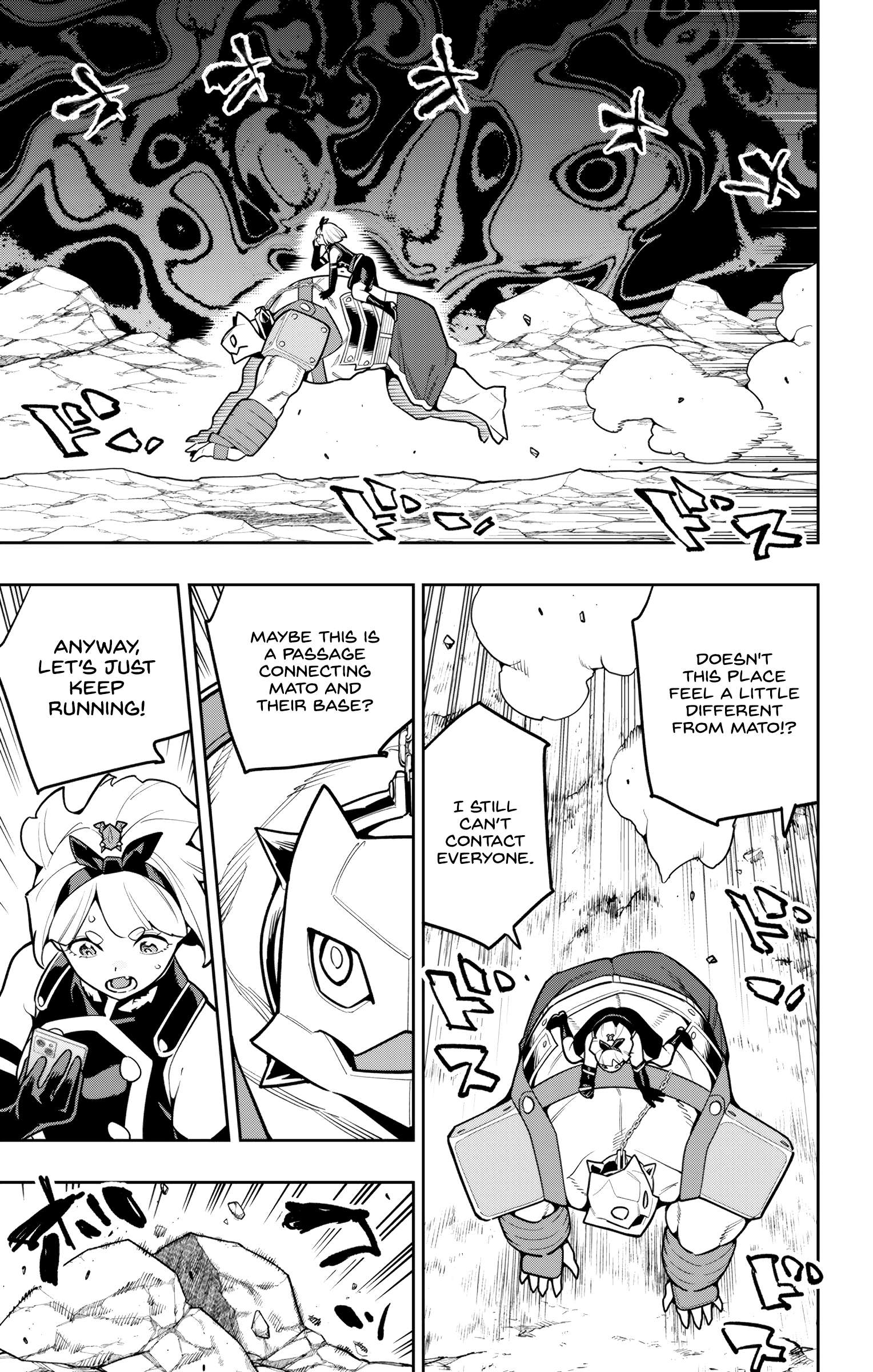 Read Mato Seihei No Slave Manga Online