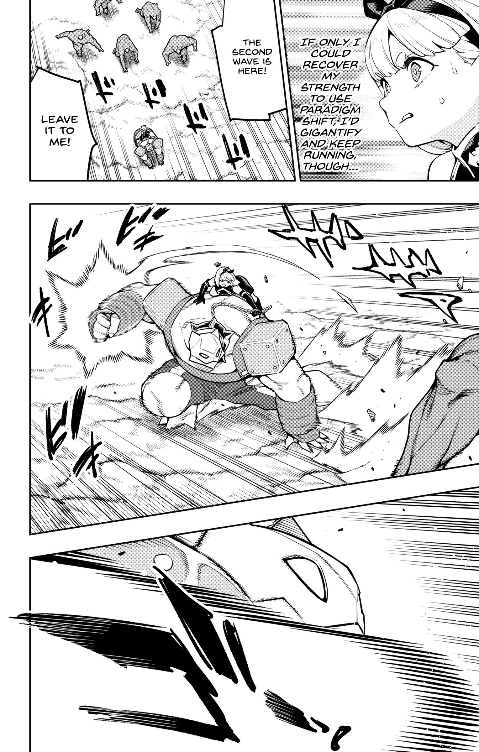 Read Mato Seihei No Slave Manga Online