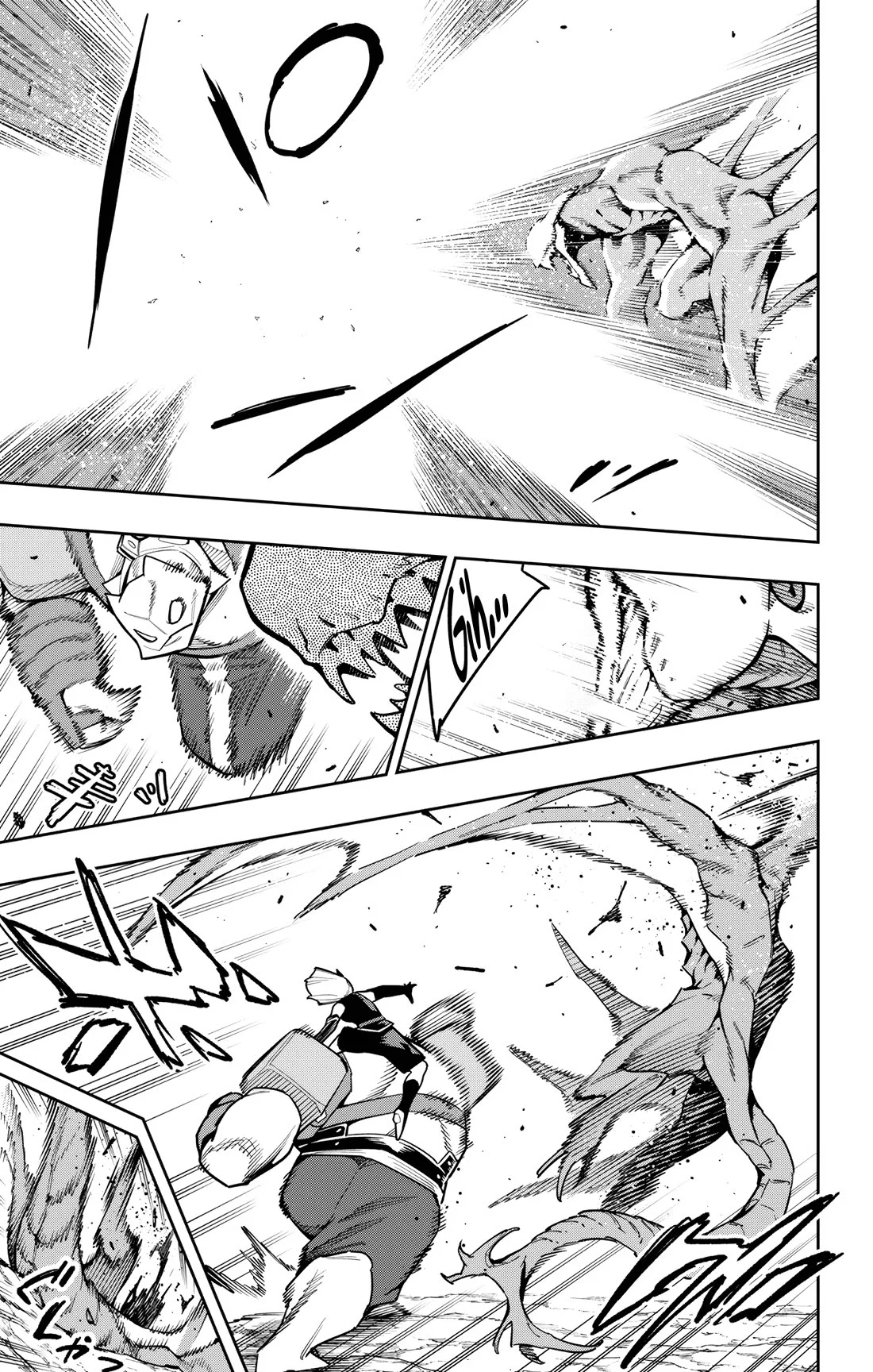 Read Mato Seihei No Slave Manga Online