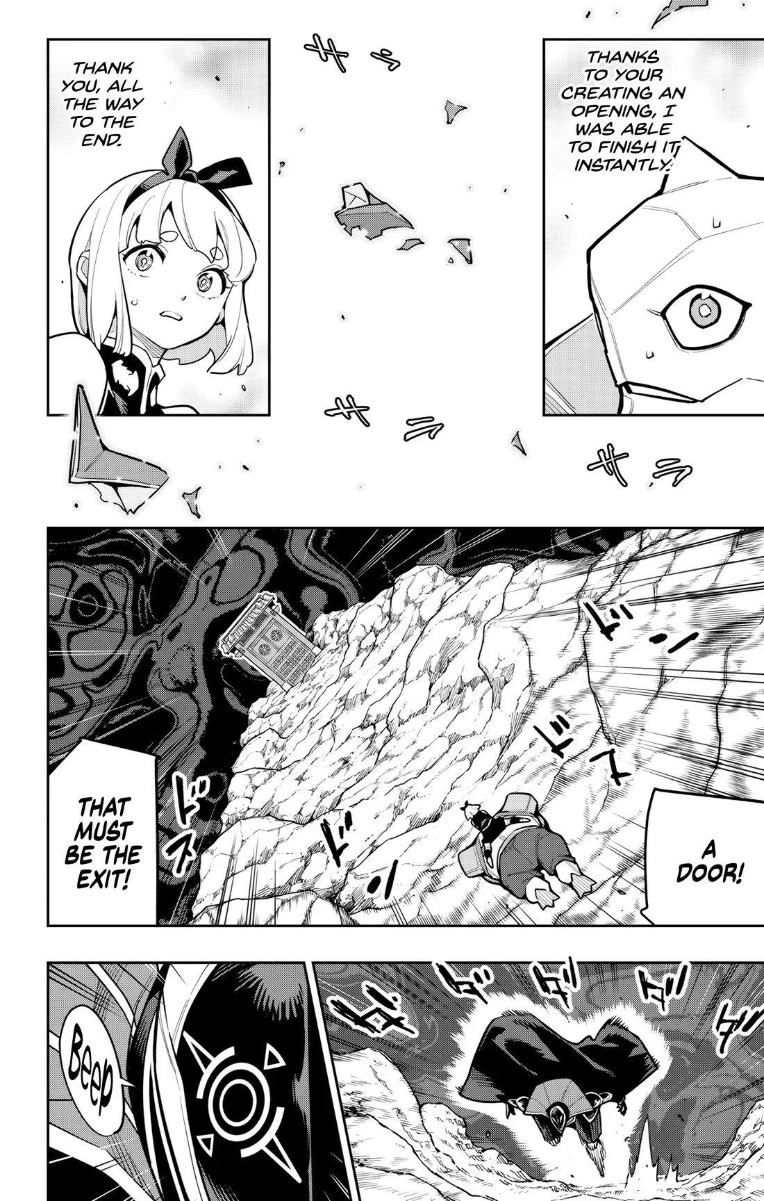 Read Mato Seihei No Slave Manga Online