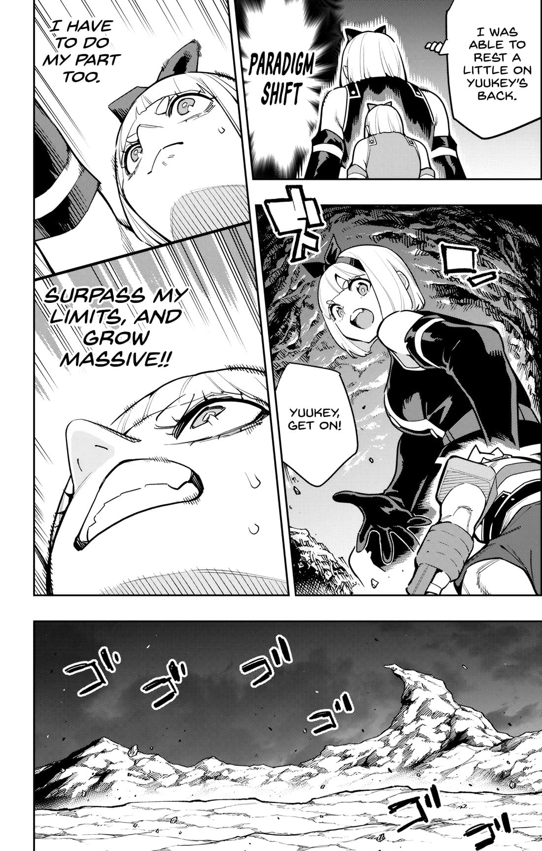 Read Mato Seihei No Slave Manga Online