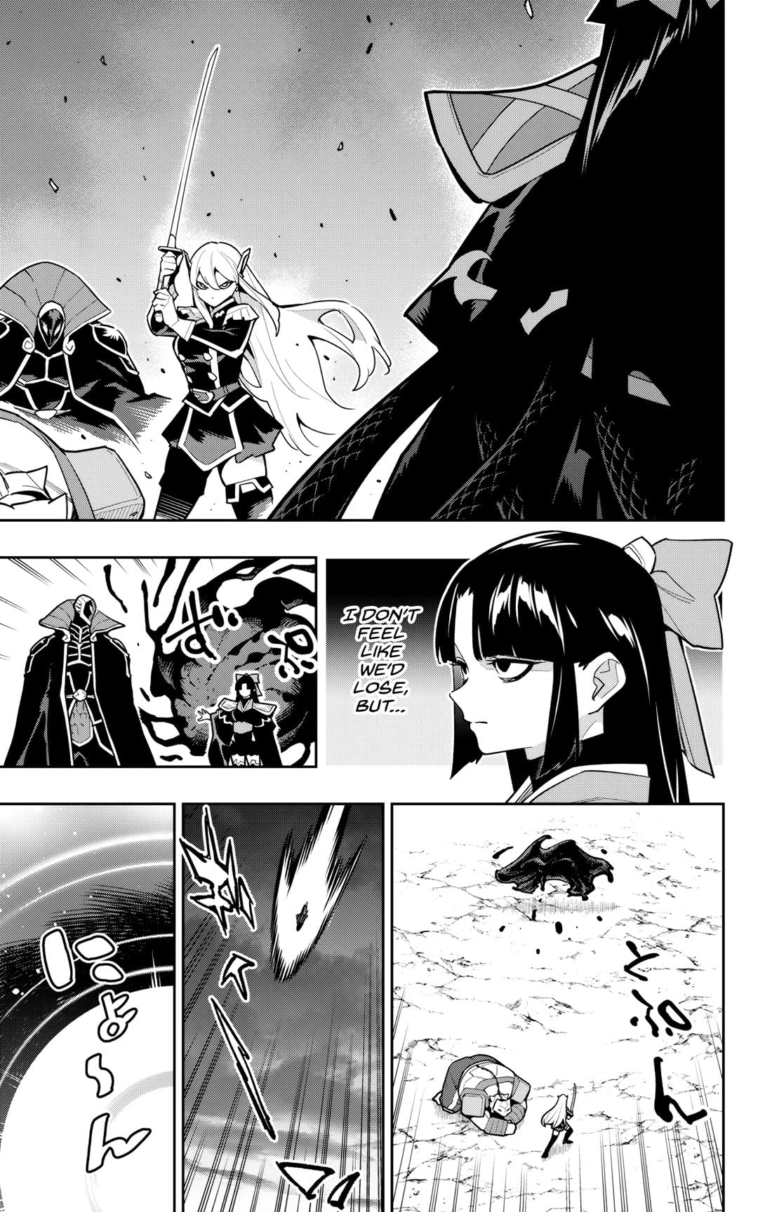 Read Mato Seihei No Slave Manga Online