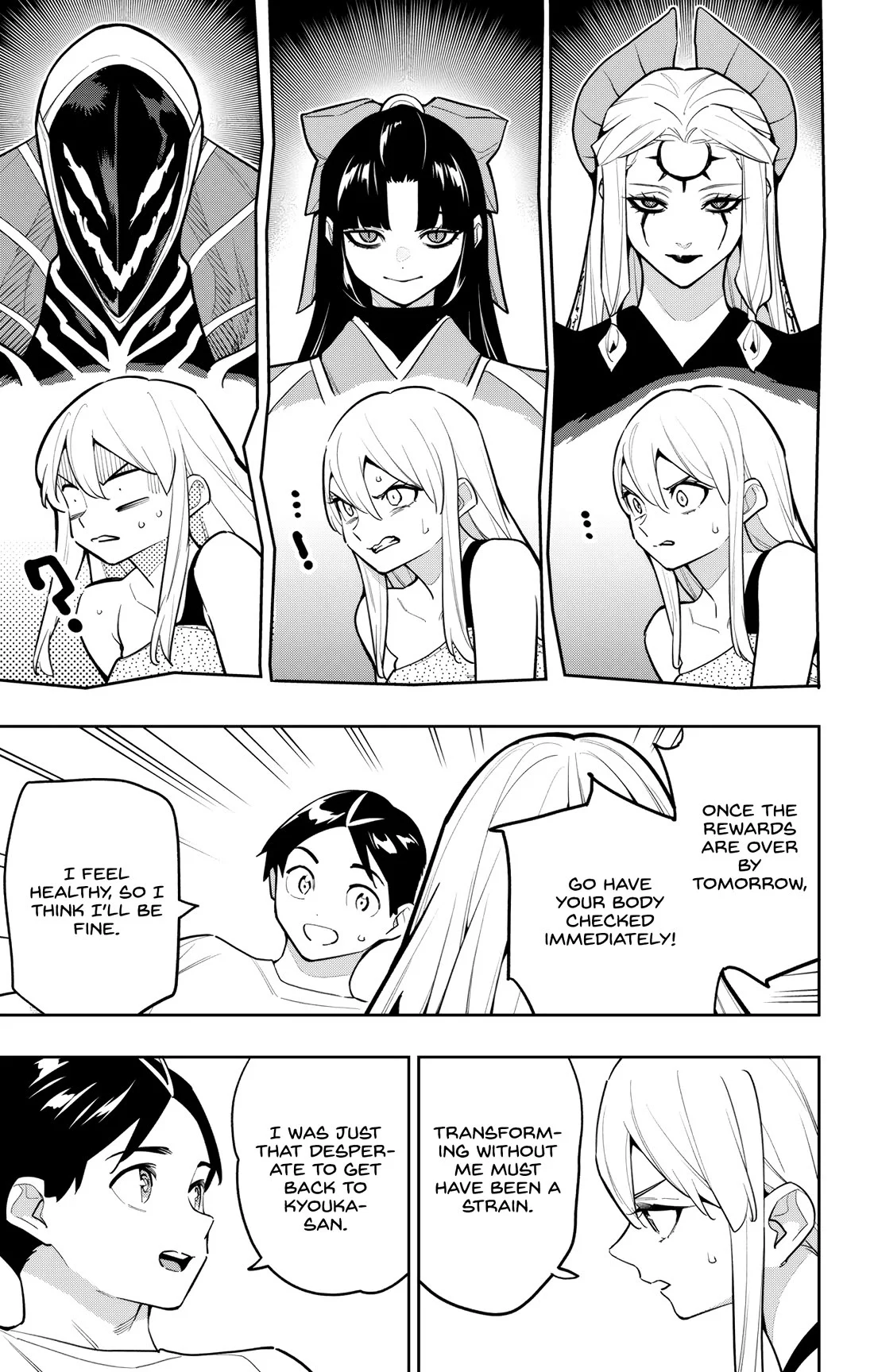 Read Mato Seihei No Slave Manga Online